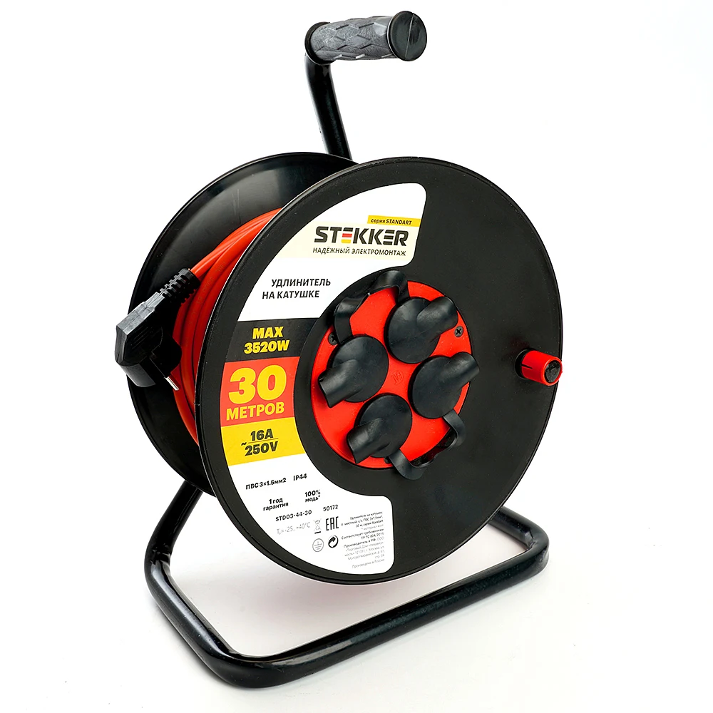 STD03-44-30
