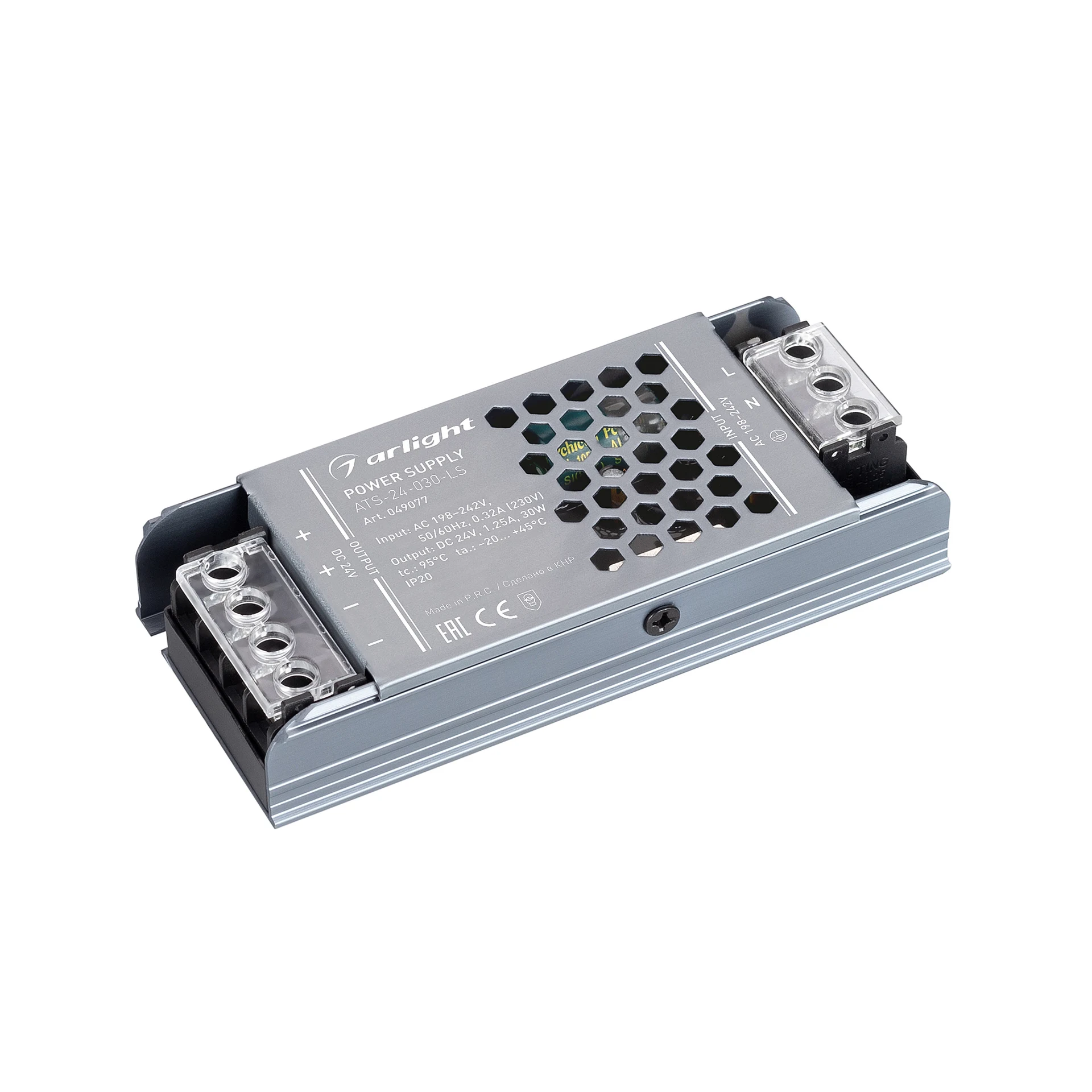 Драйвер для LED ленты Arlight ATS 049077