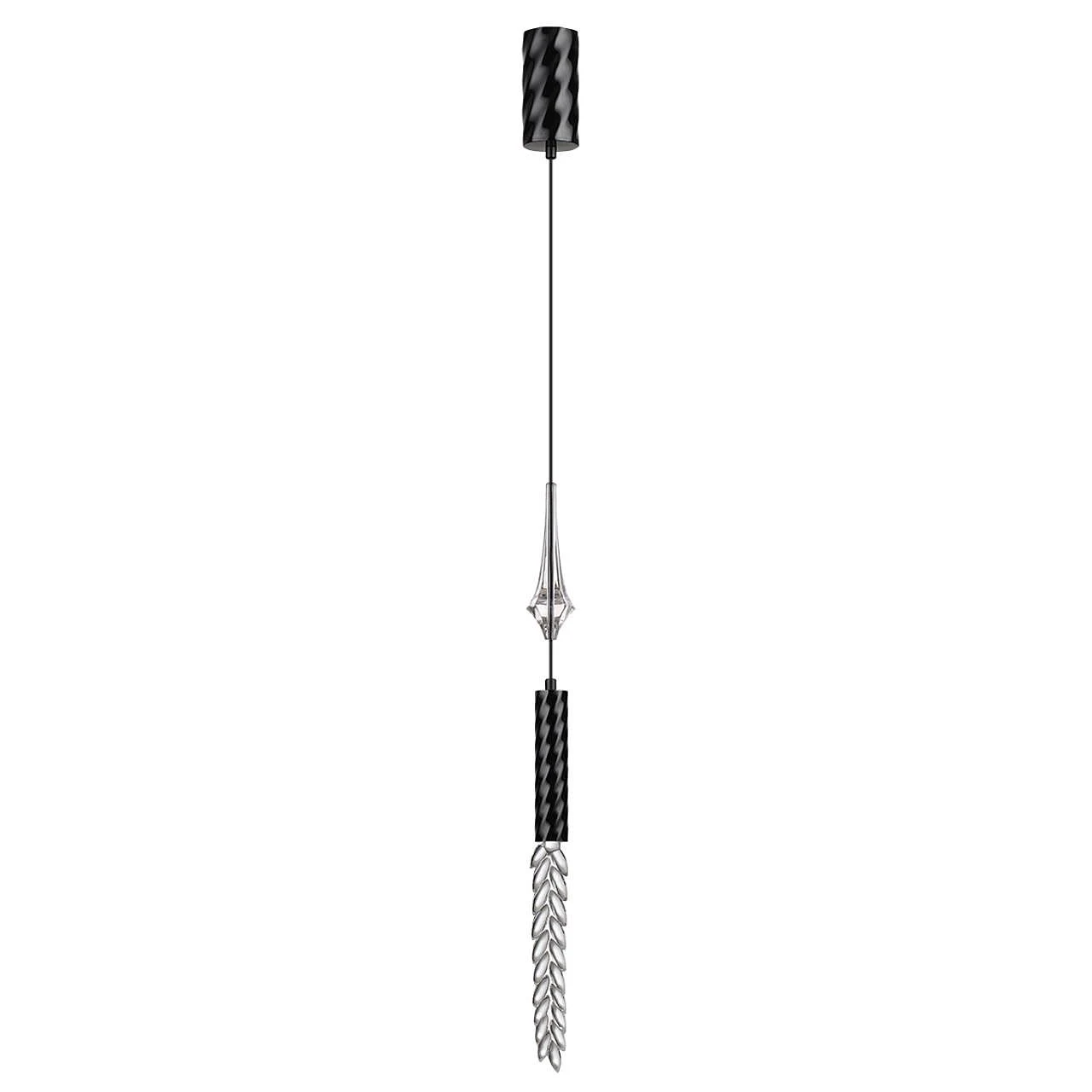 Светильник подвесной Odeon Light EXCLUSIVE Kolos 5459/4L