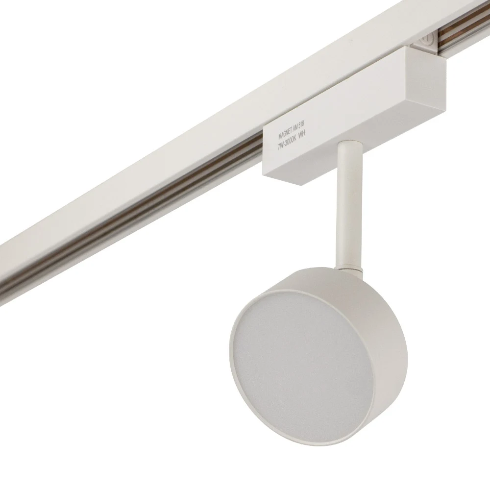 Трековый светильник AM Group Magnet opal MAGNET AM518 7W 4000K WH