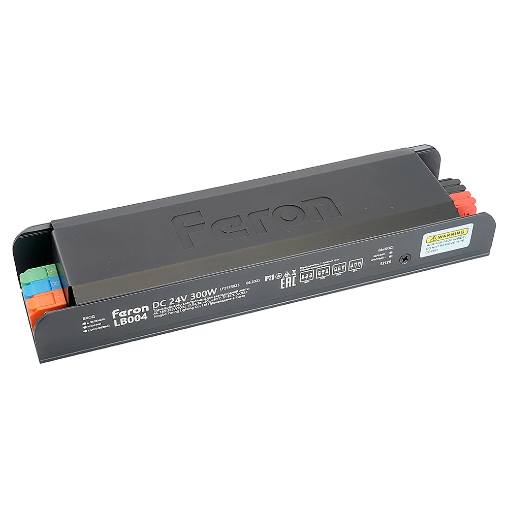 Трансформатор для светодиодной ленты с плавным пуском и диммированием 300W 24V IP20 Feron LB004 52126