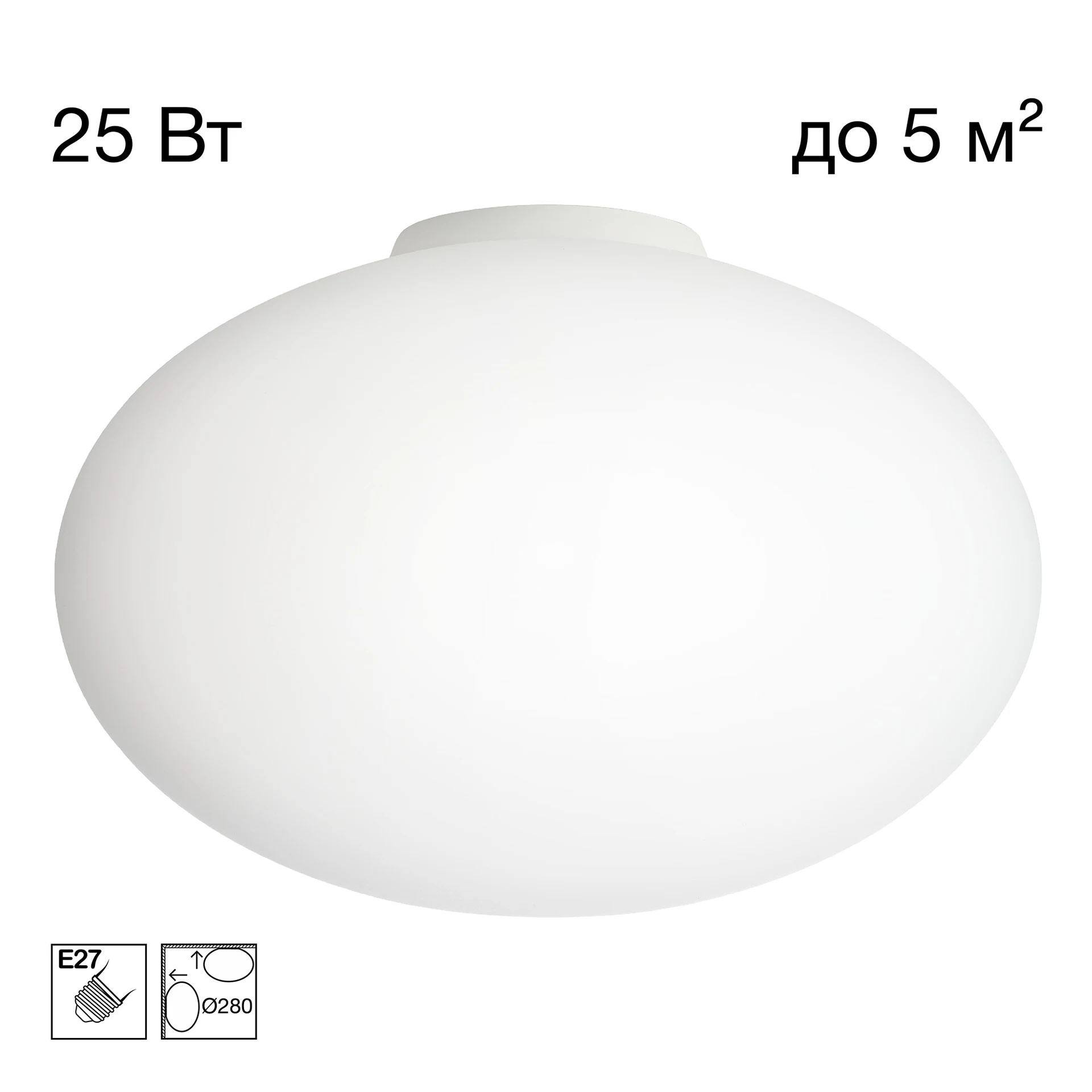 Светильник потолочный Citilux Ron CL941E28B0