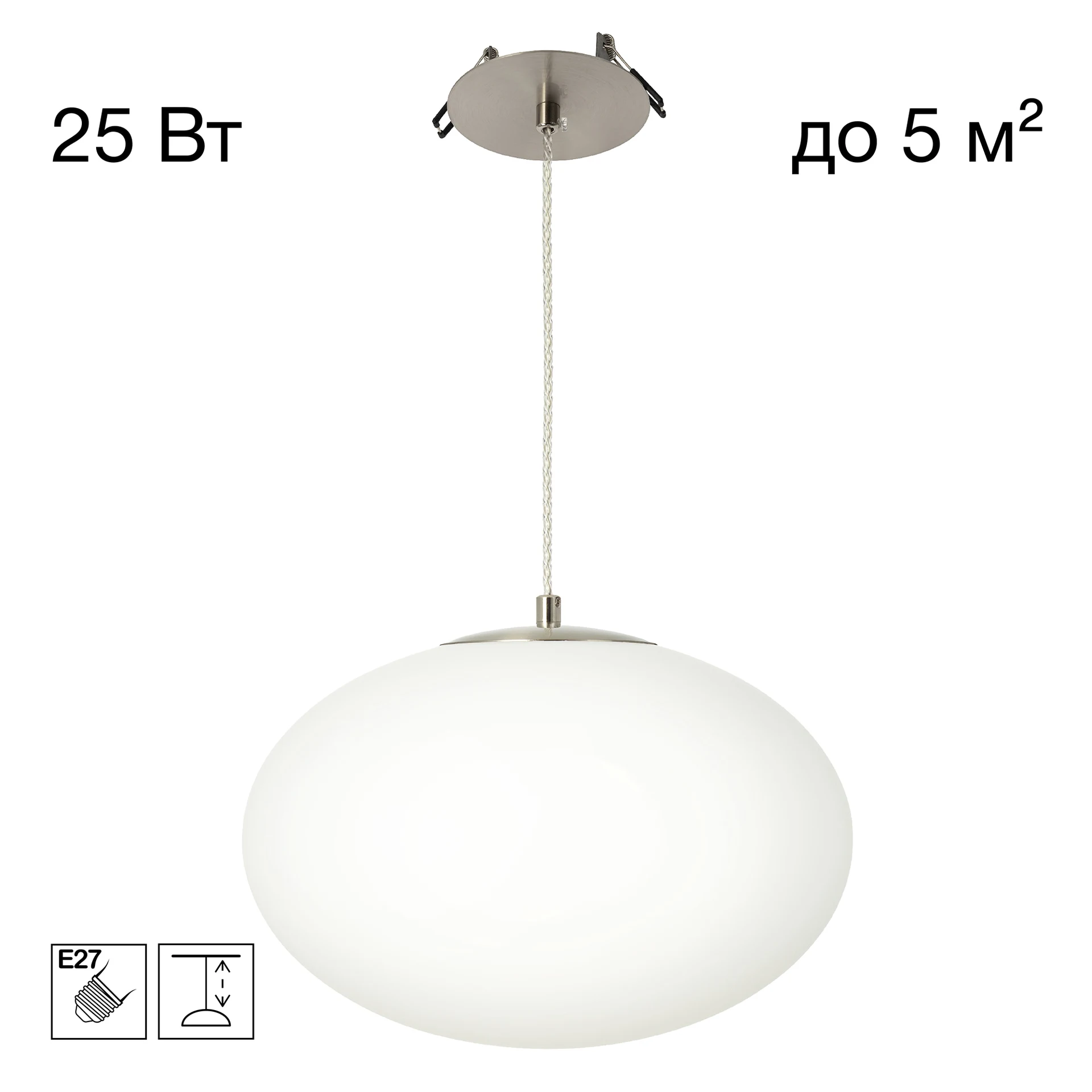 Встраиваемый светильник Citilux Ron CL941E28R1