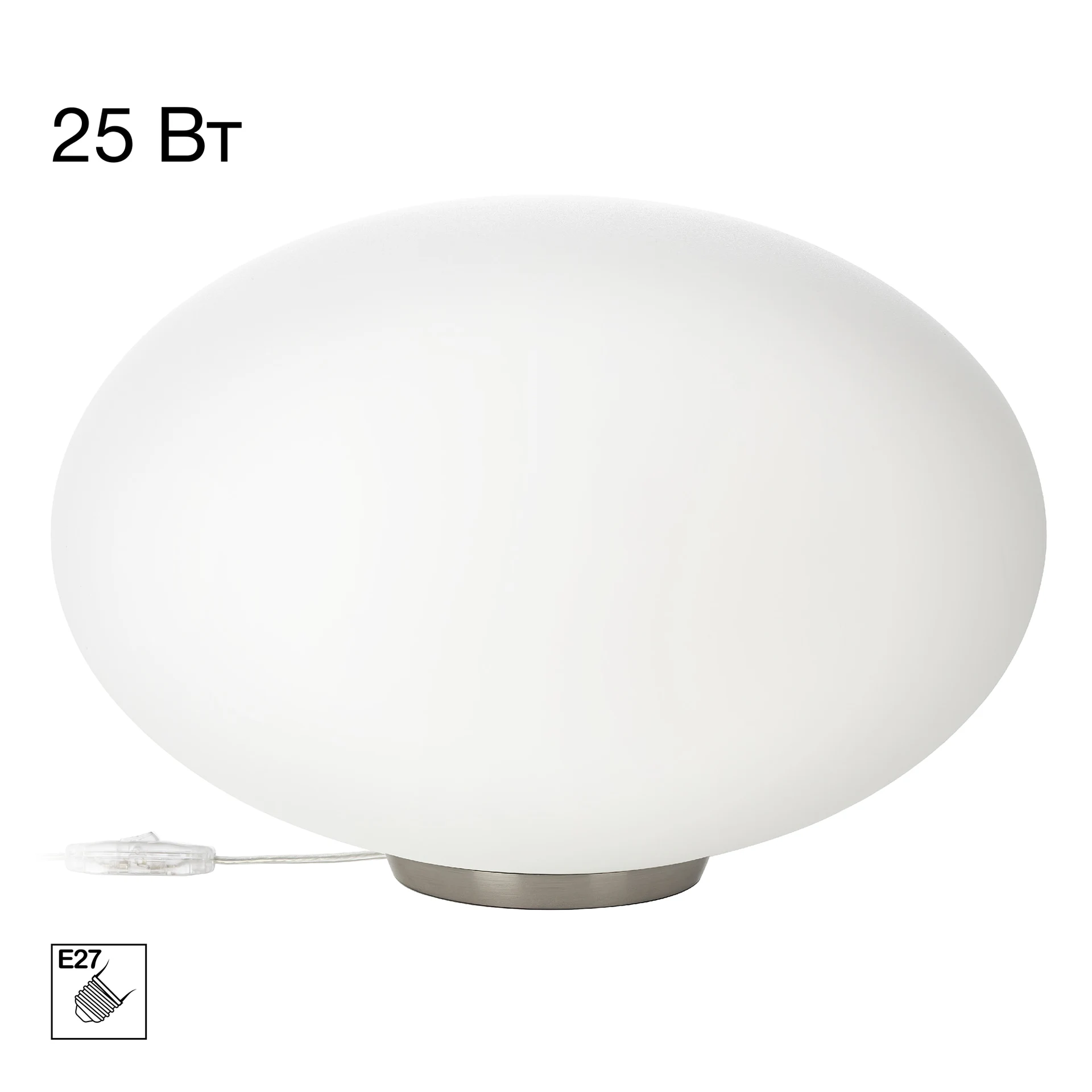 Настольная лампа Citilux Ron CL941E28T1