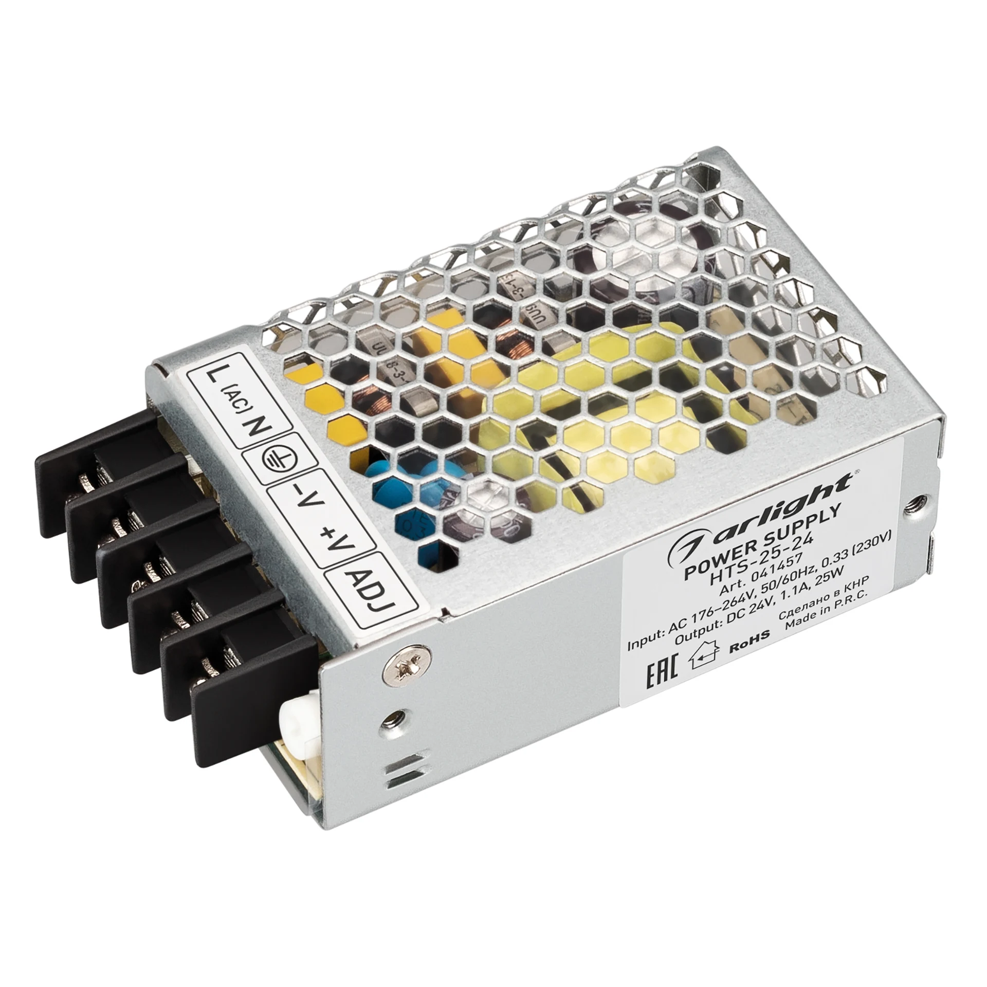 Драйвер для LED ленты Arlight HTS 041457