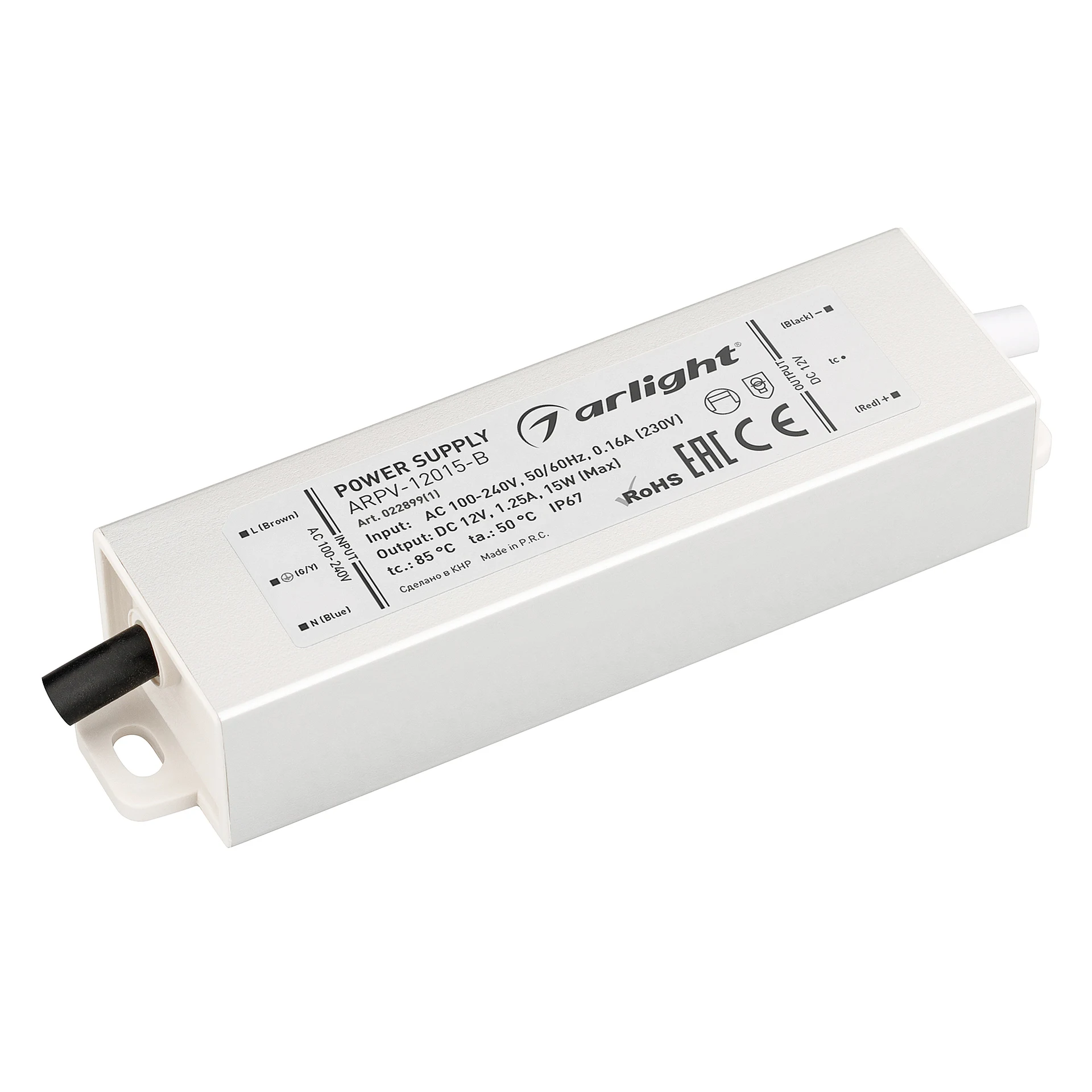 Драйвер для LED ленты Arlight Arpv 022899(1)