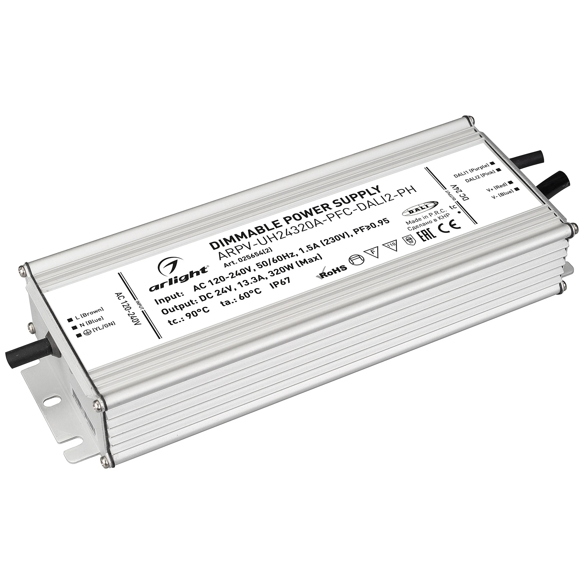 Драйвер для LED ленты Arlight Arpv-Uh 025654(2)