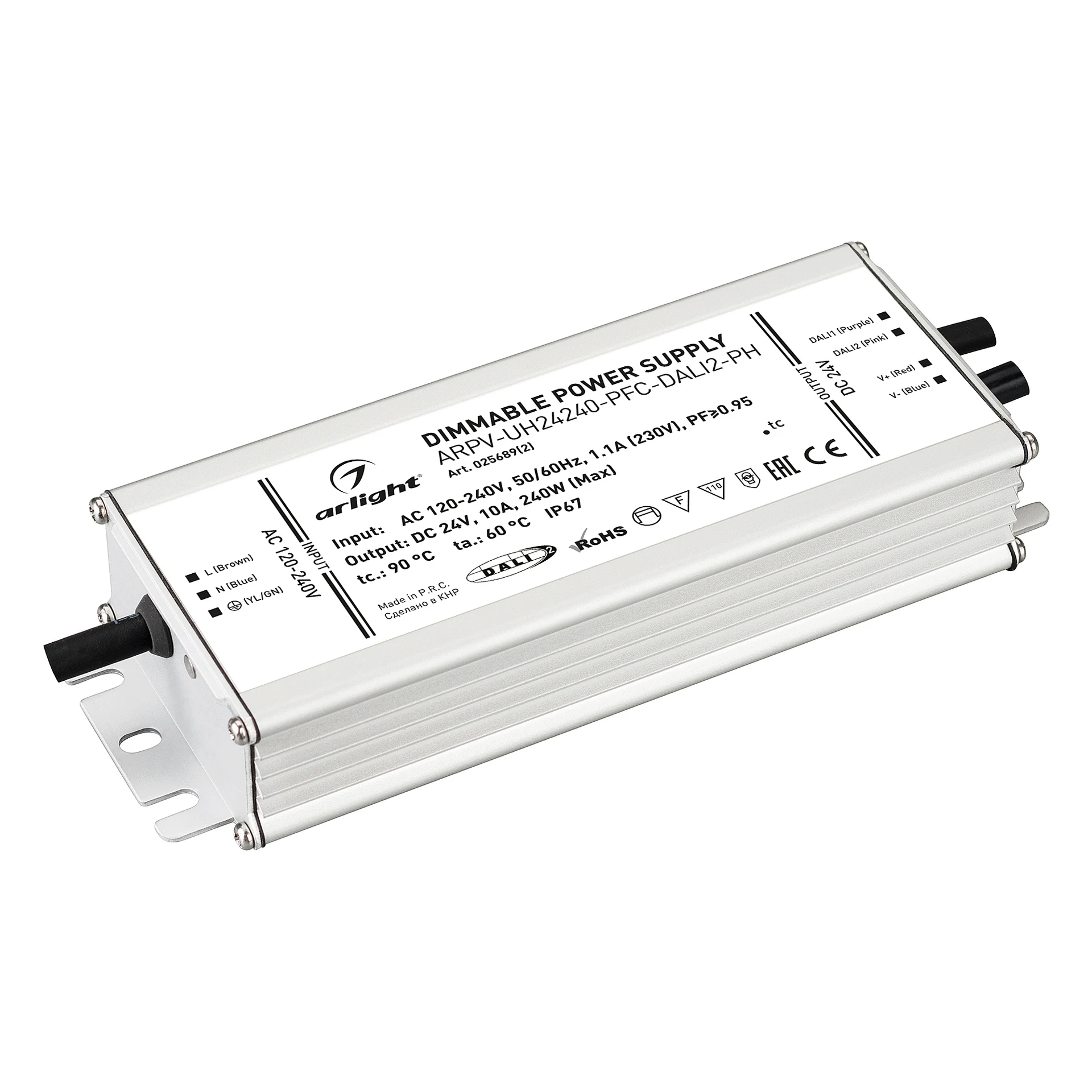 Драйвер для LED ленты Arlight Arpv-Uh 025689(2)