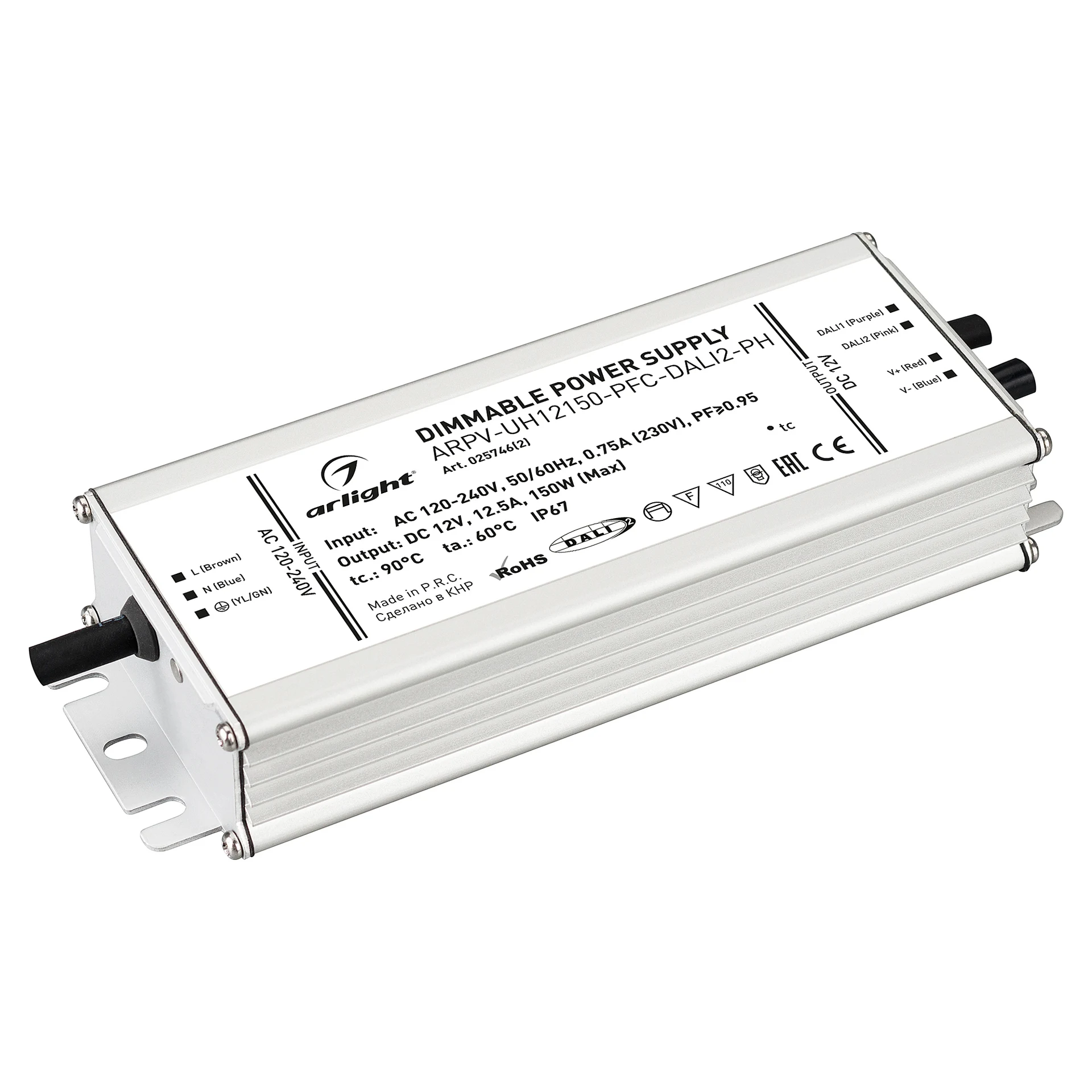 Драйвер для LED ленты Arlight Arpv-Uh 025746(2)