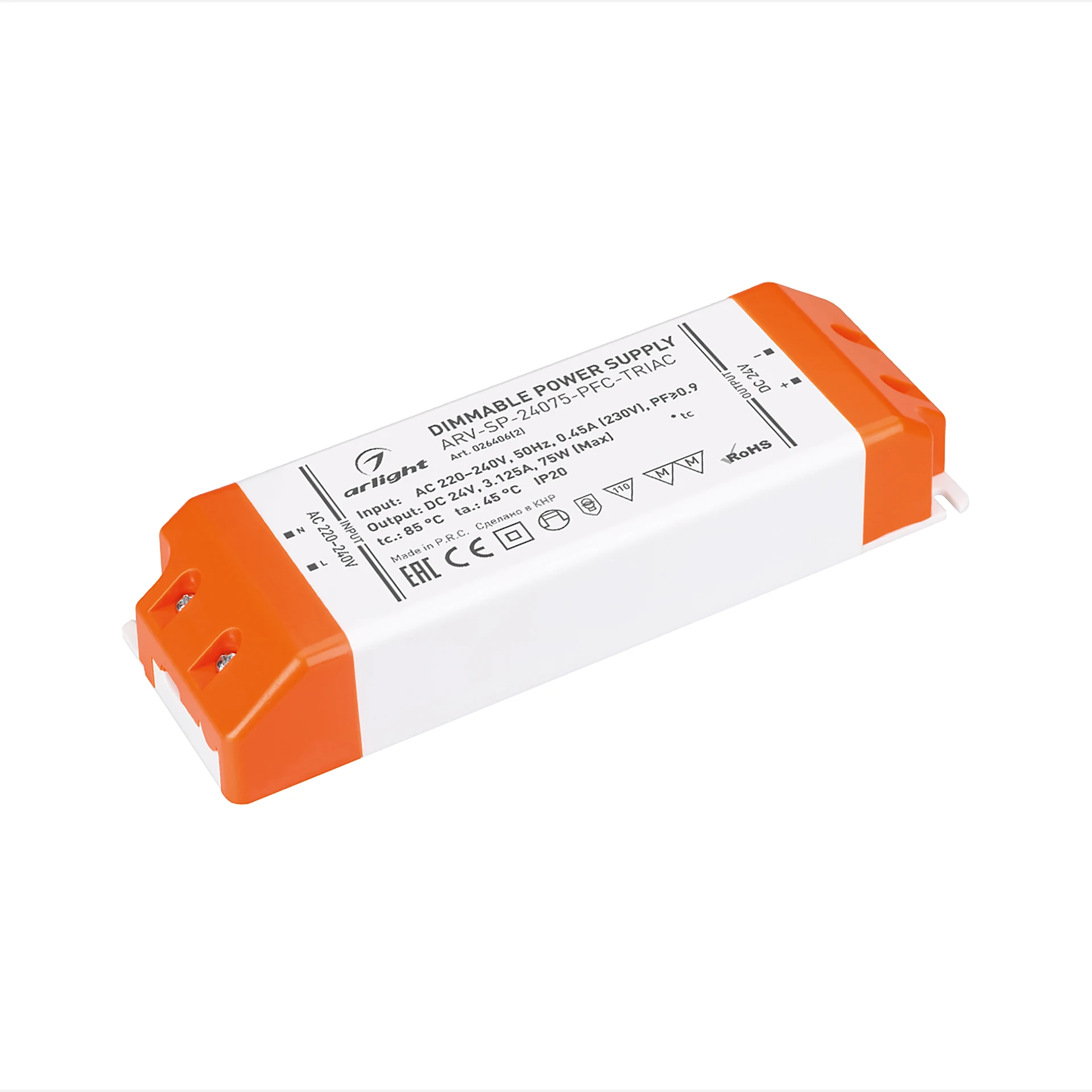 Драйвер для LED ленты Arlight Arv-Sn 026406(2)