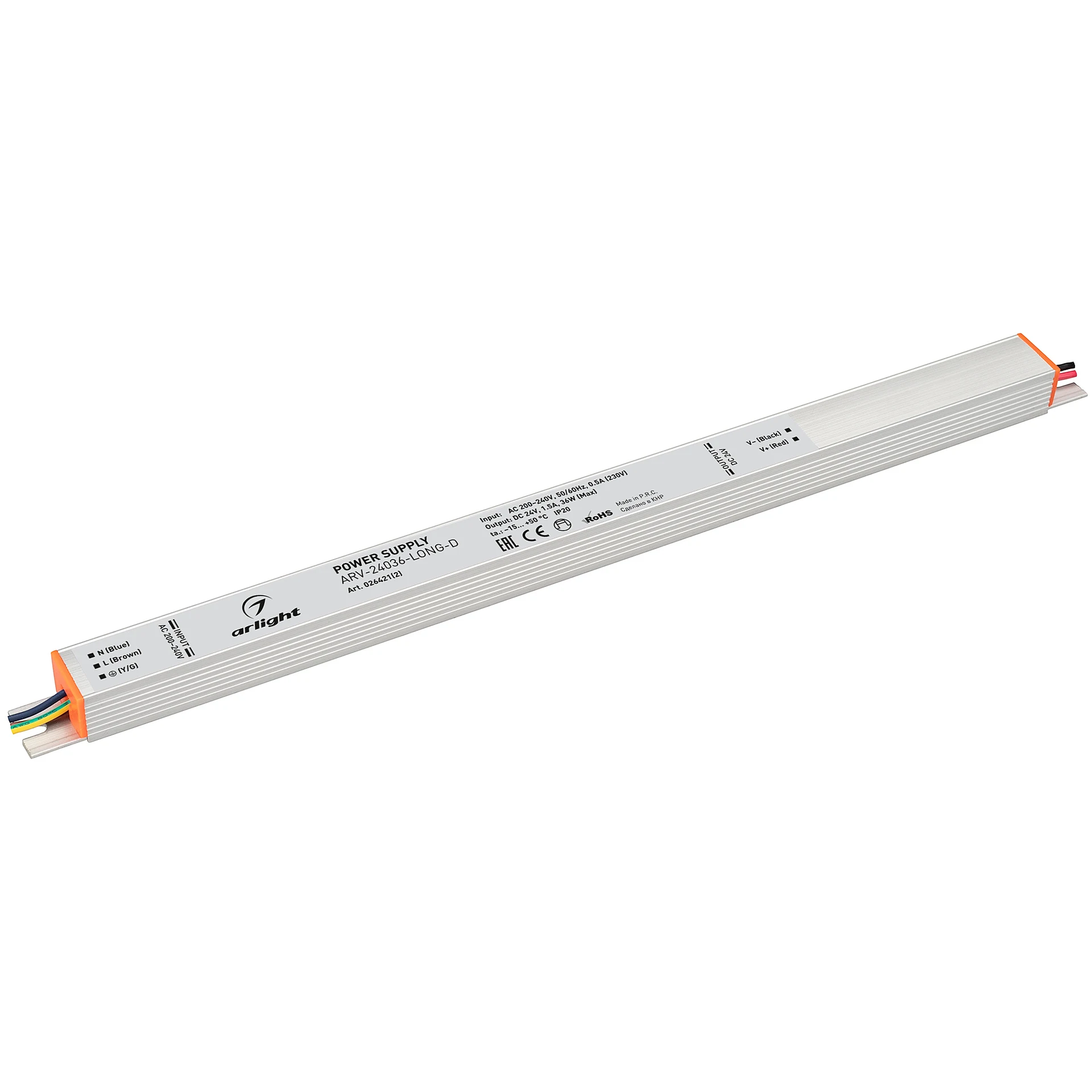 Драйвер для LED ленты Arlight Arv 026421(2)