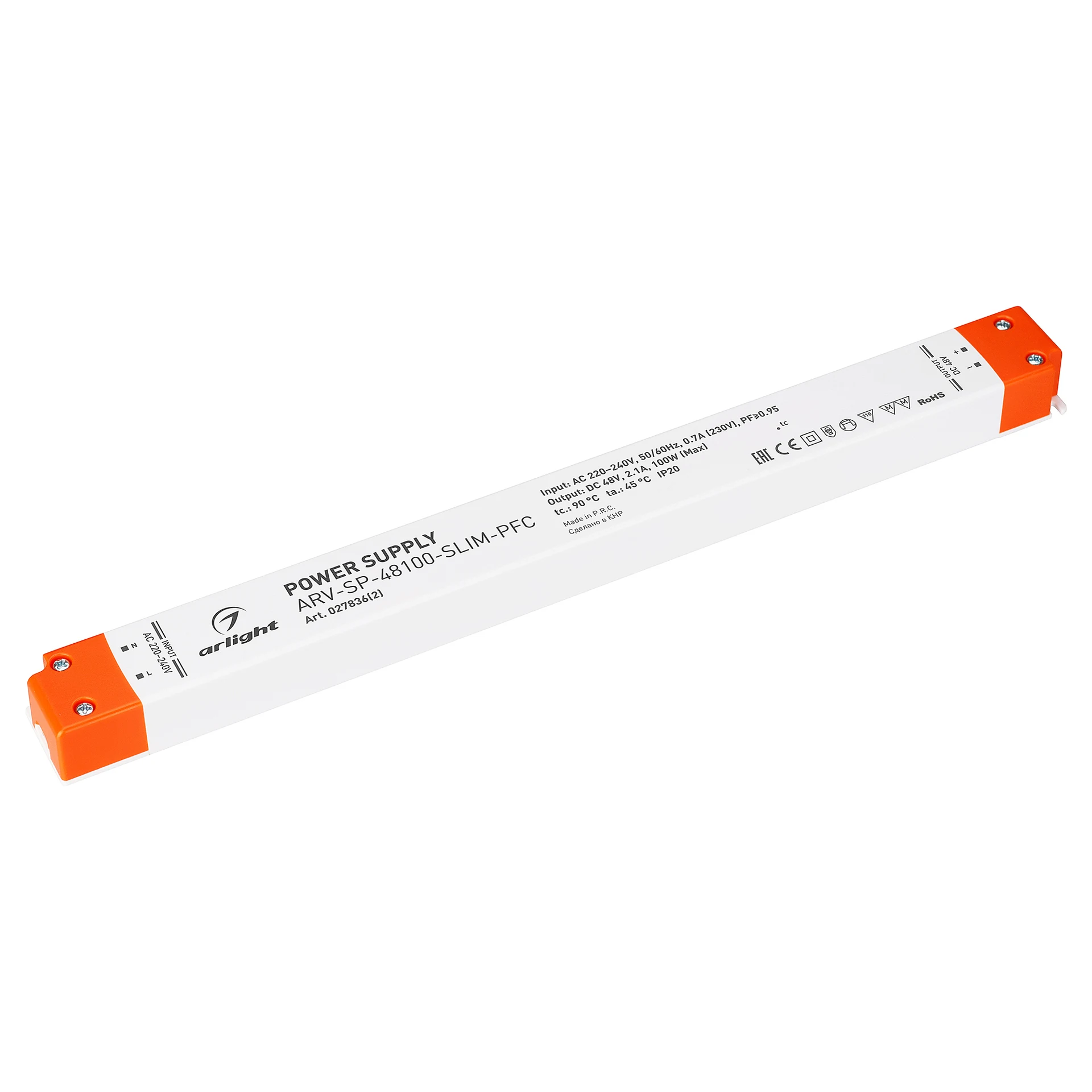 Драйвер для LED ленты Arlight Arv-Sp 027836(2)