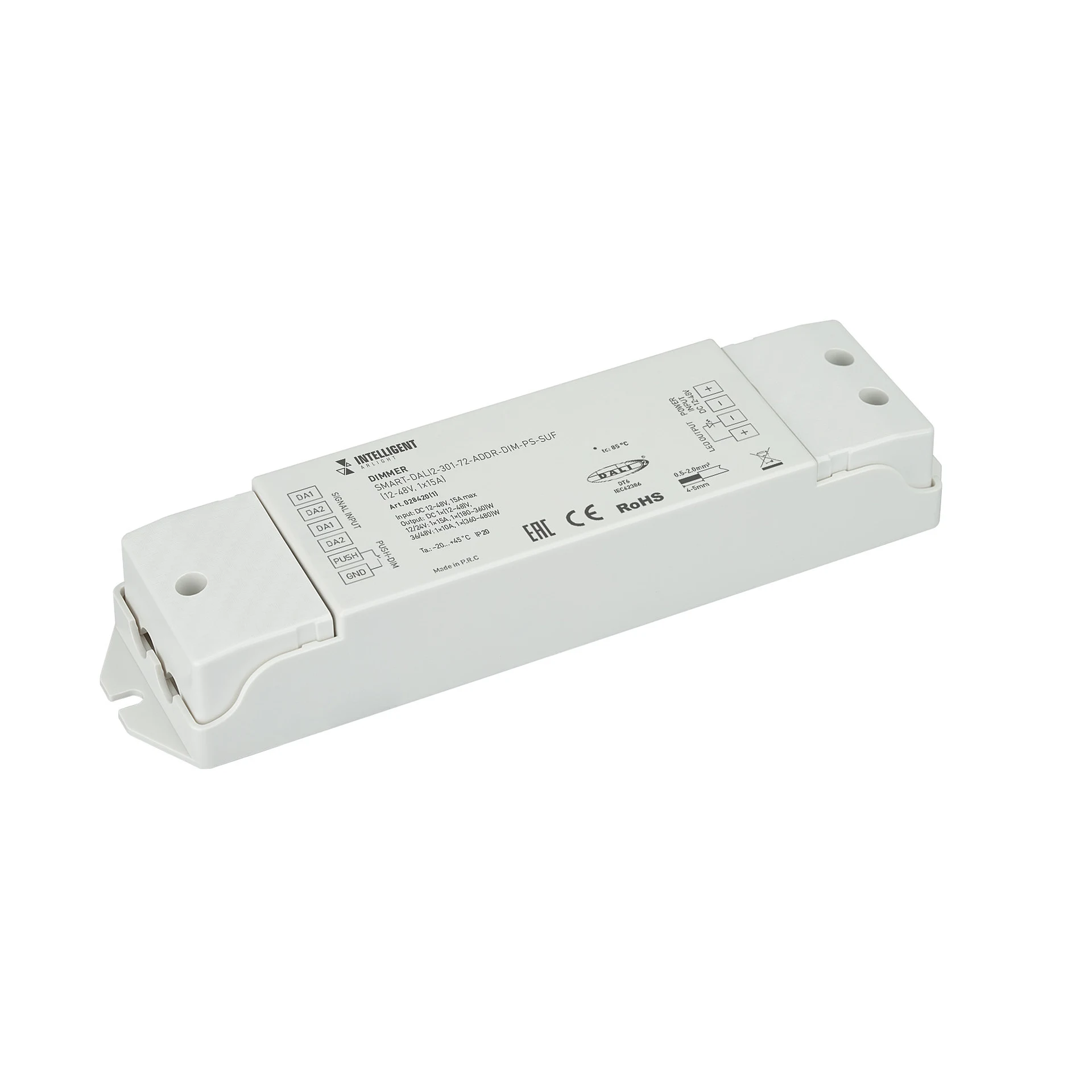 Диммер Arlight 028420(1)