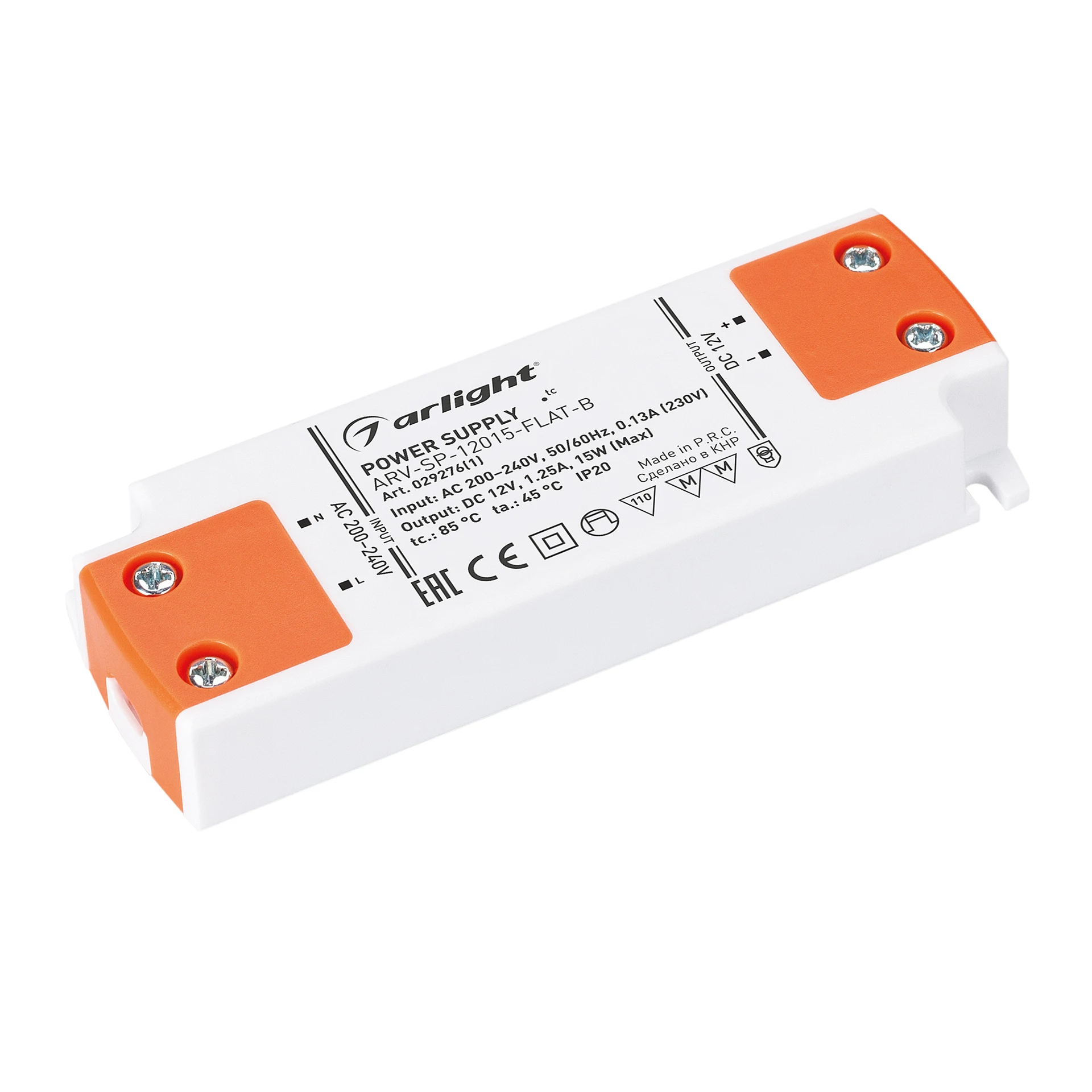 Драйвер для LED ленты Arlight Arv-Sp 029276(1)