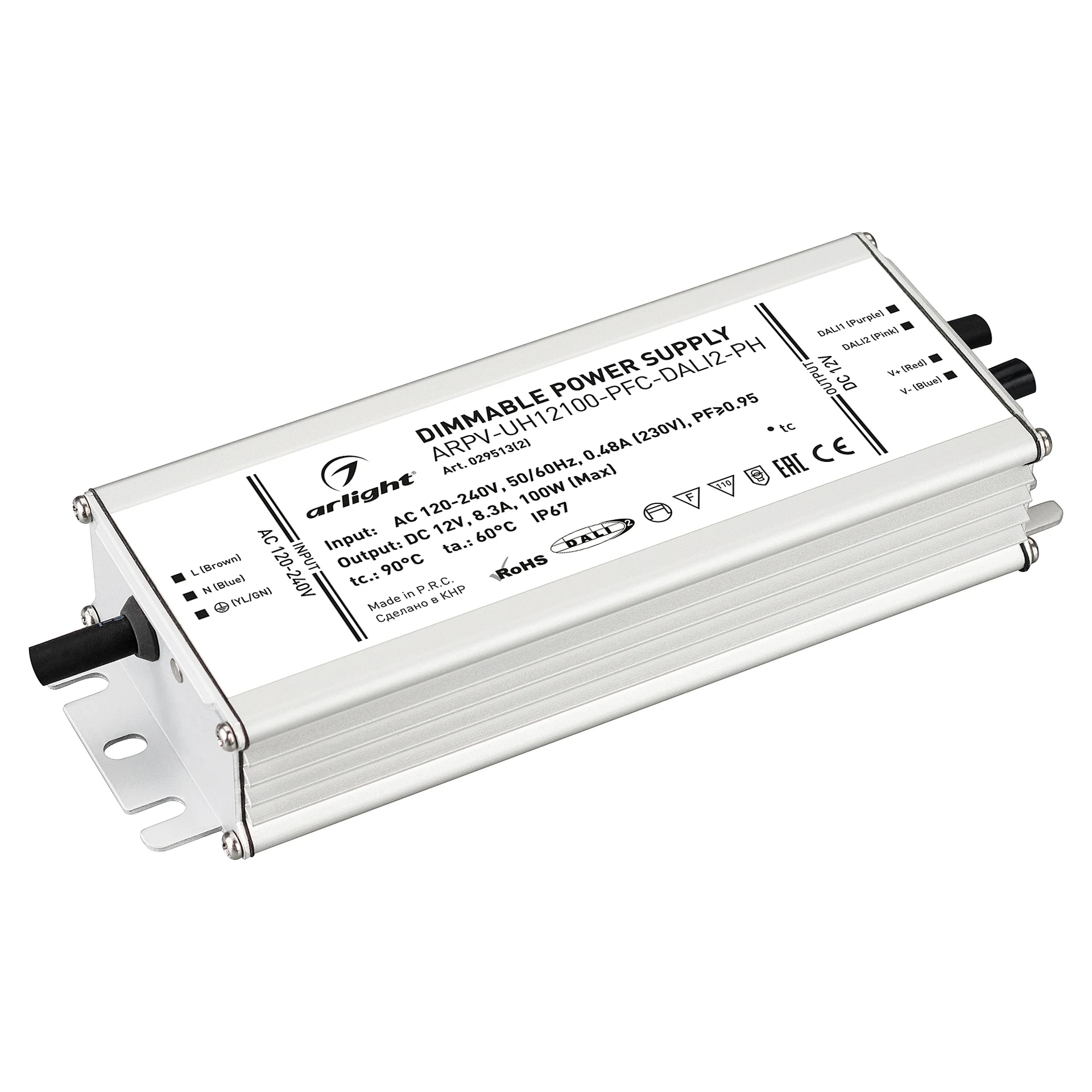 Драйвер для LED ленты Arlight Arpv-Uh 029513(2)