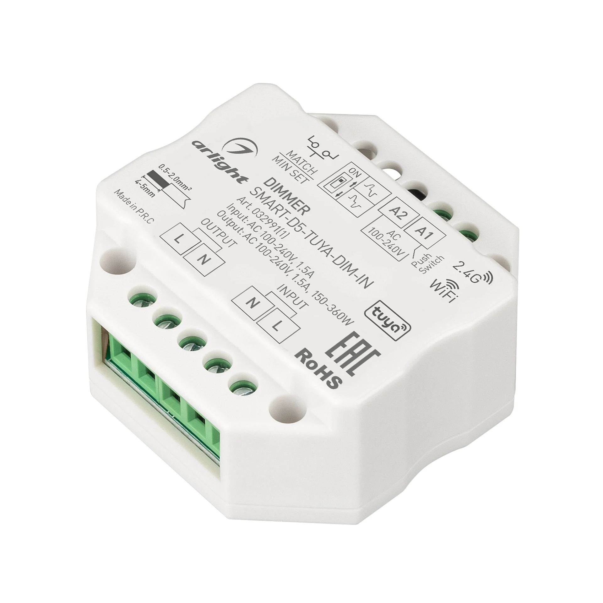 Диммер Arlight 032991(1)