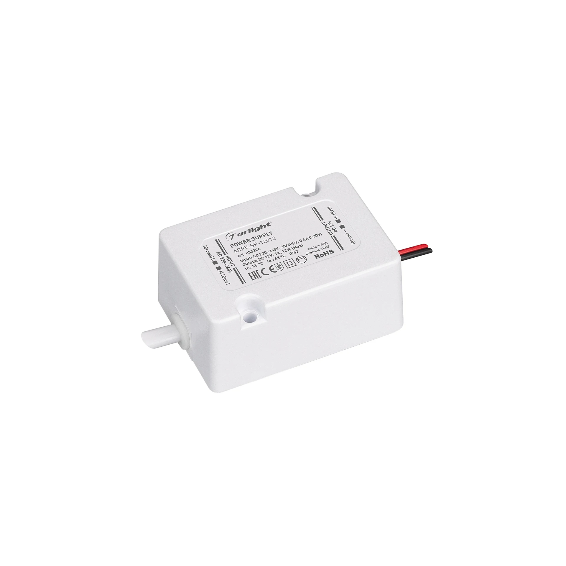 Драйвер для LED ленты Arlight Arpv 033326