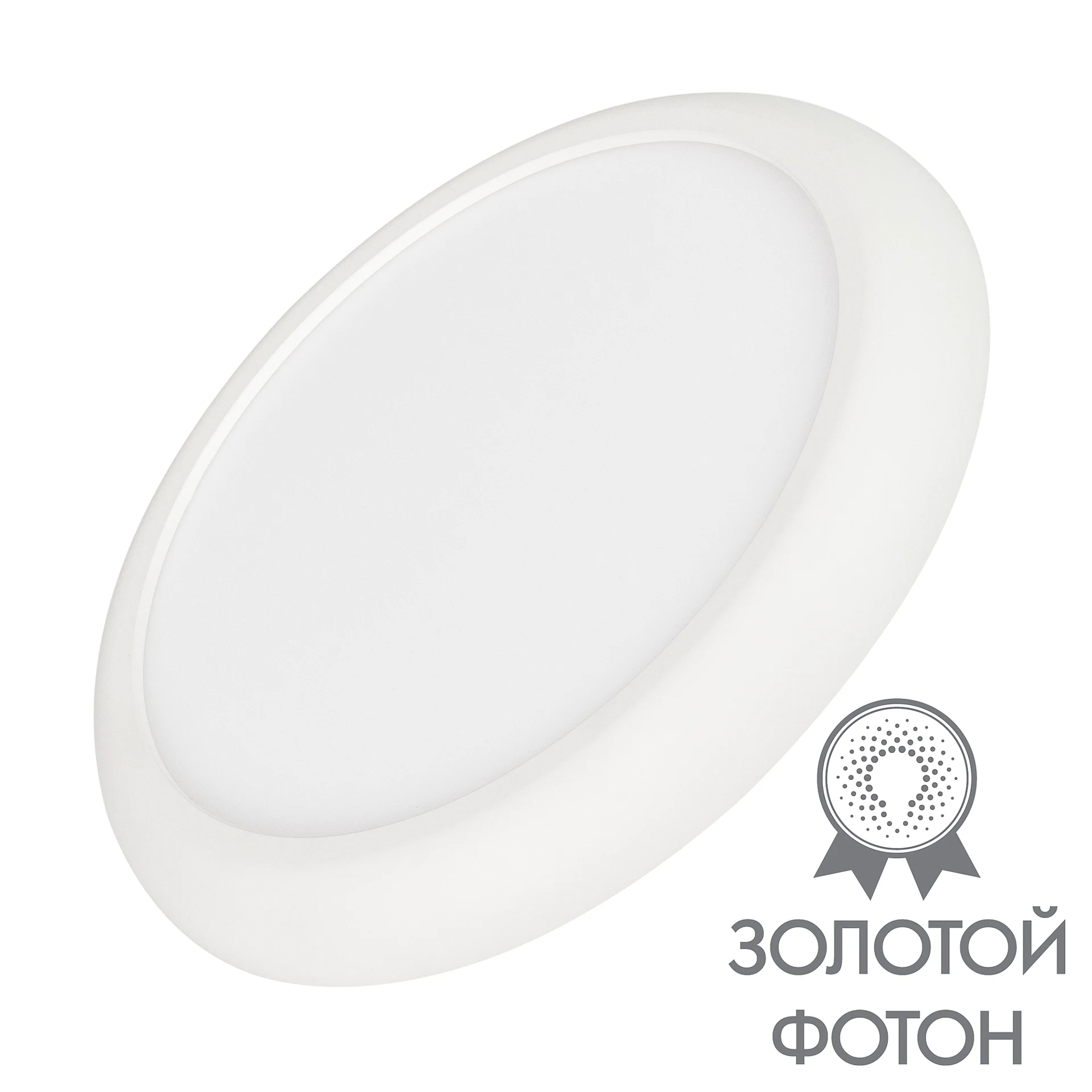 Встраиваемый светильник Arlight Fiokk 034466