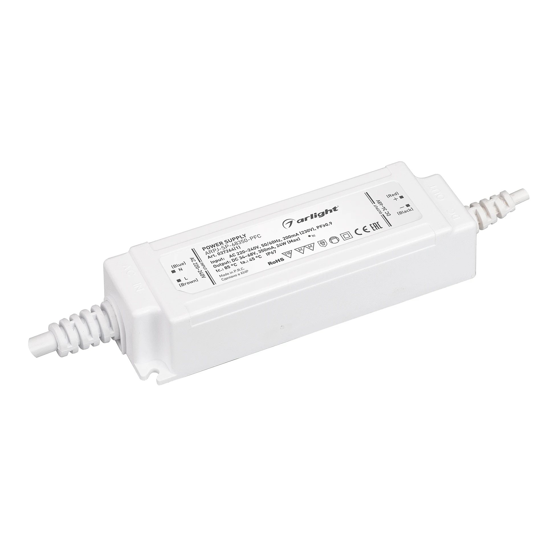Драйвер для LED ленты Arlight Arpj 037264(1)