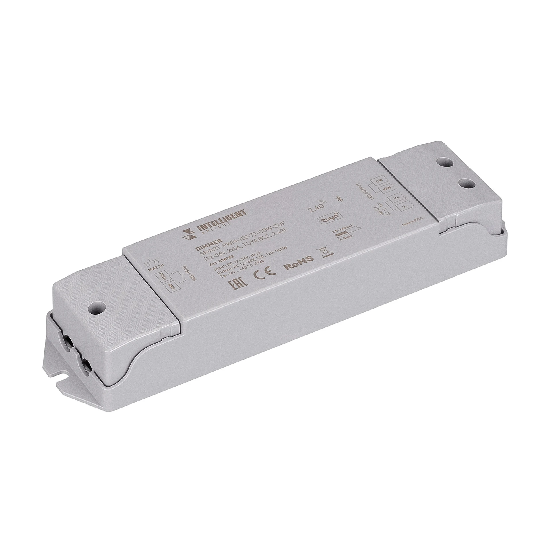 Диммер Arlight 038183