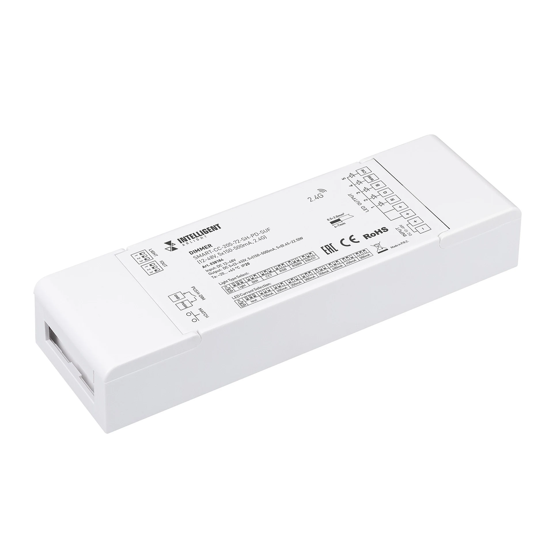 Диммер Arlight 038184