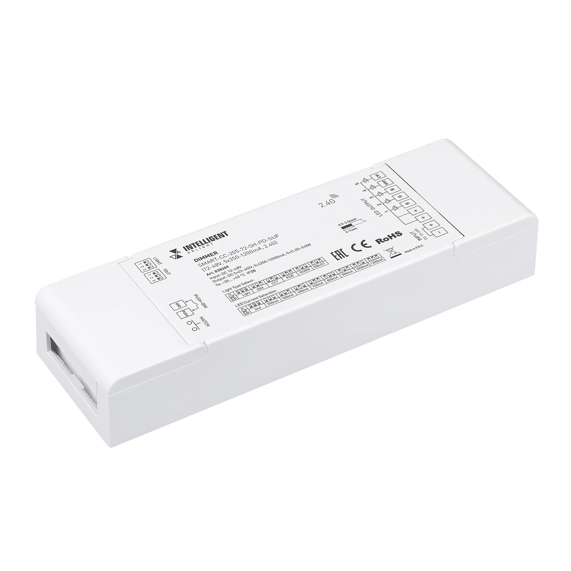 Диммер Arlight 038209