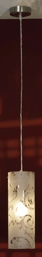 Светильник Sale Lussole LSX-7206-01
