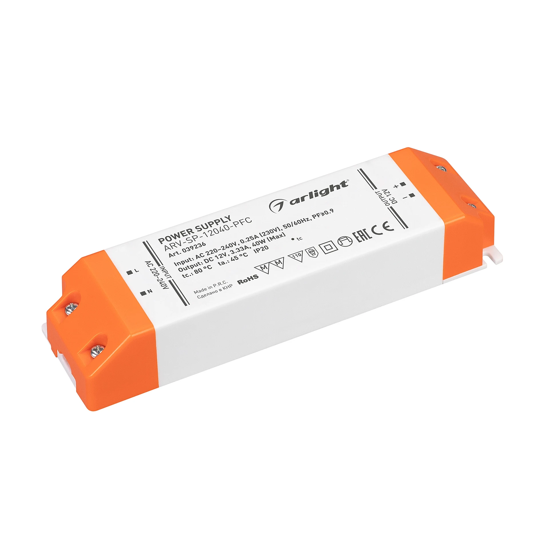 Драйвер для LED ленты Arlight Arv-Sp 039236
