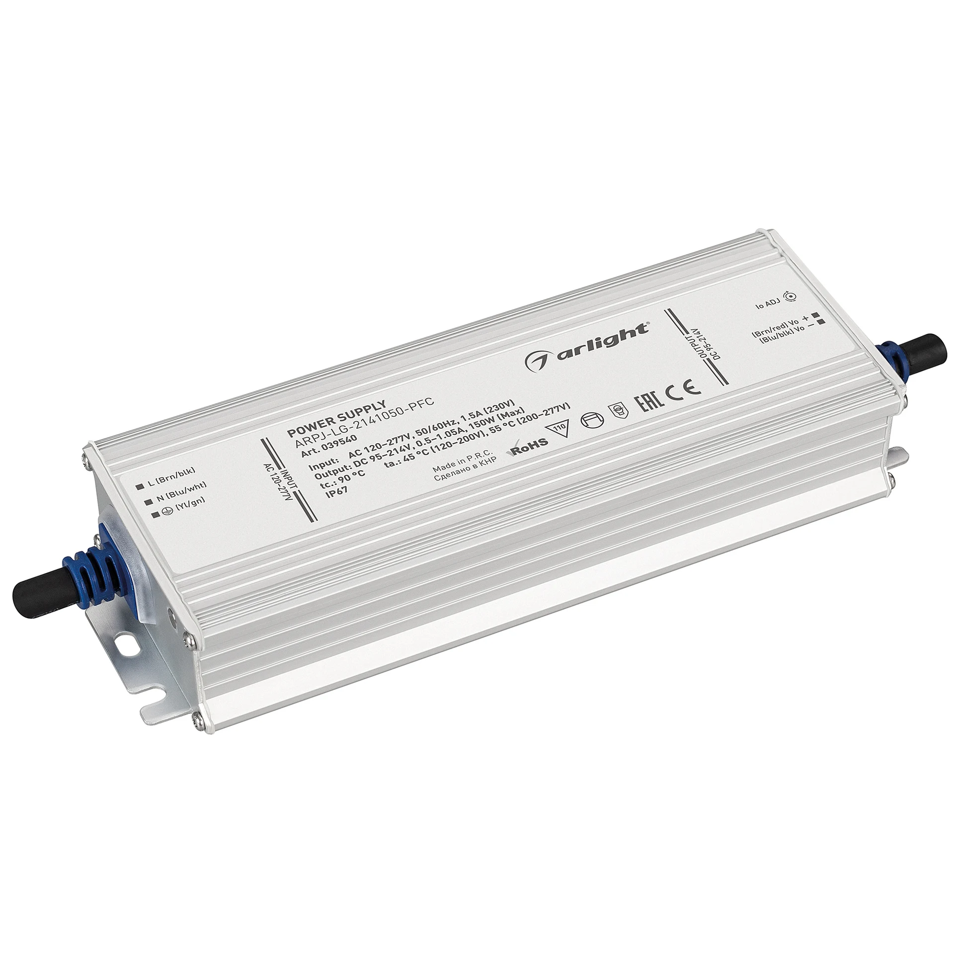 Драйвер для LED ленты Arlight Arpj 039540