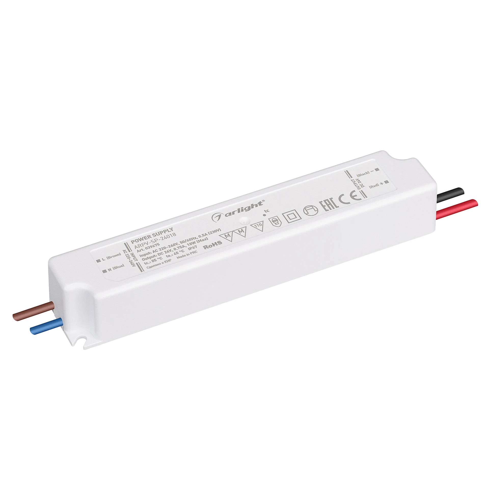 Драйвер для LED ленты Arlight Arpv 039675