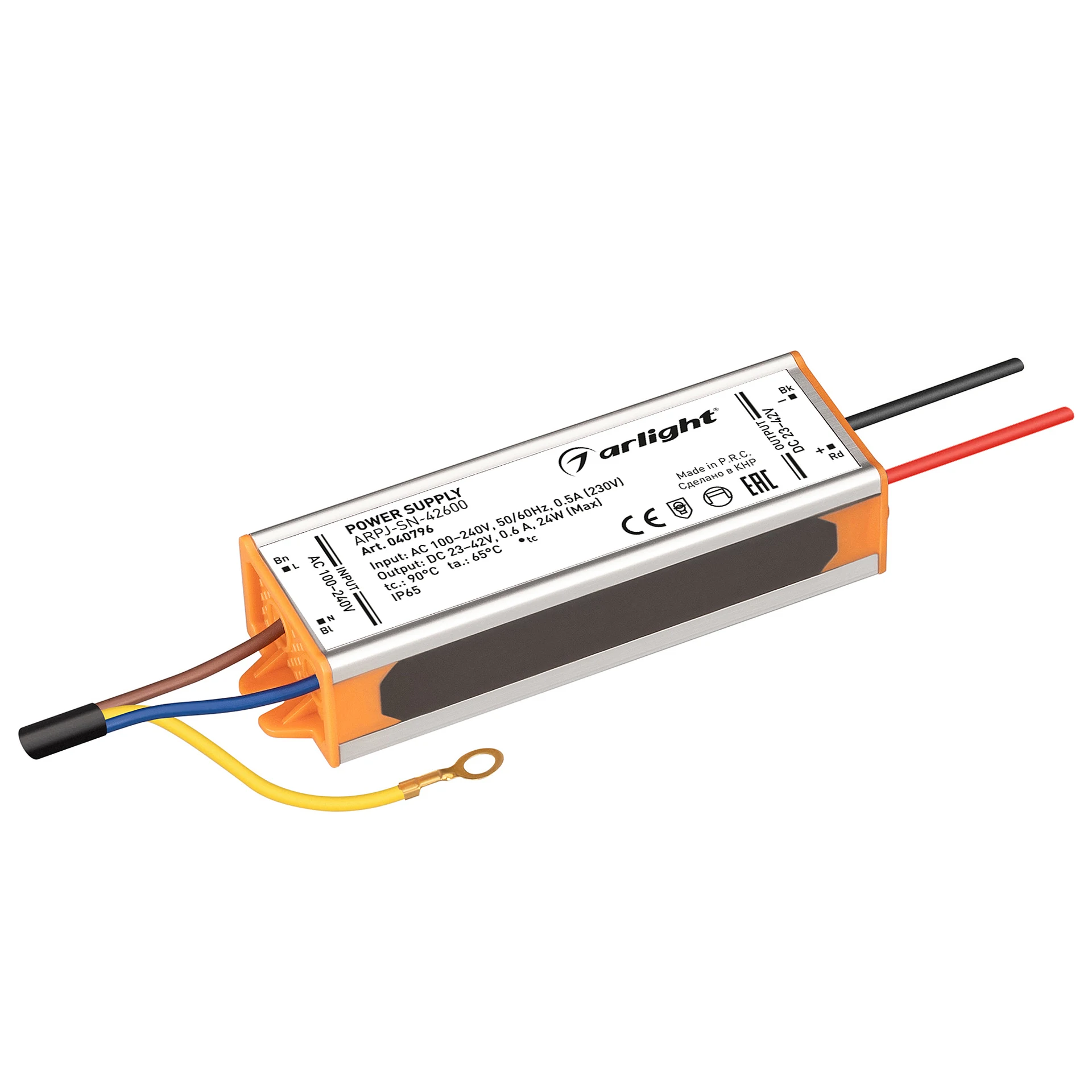 Драйвер для LED ленты Arlight Arpj 040796