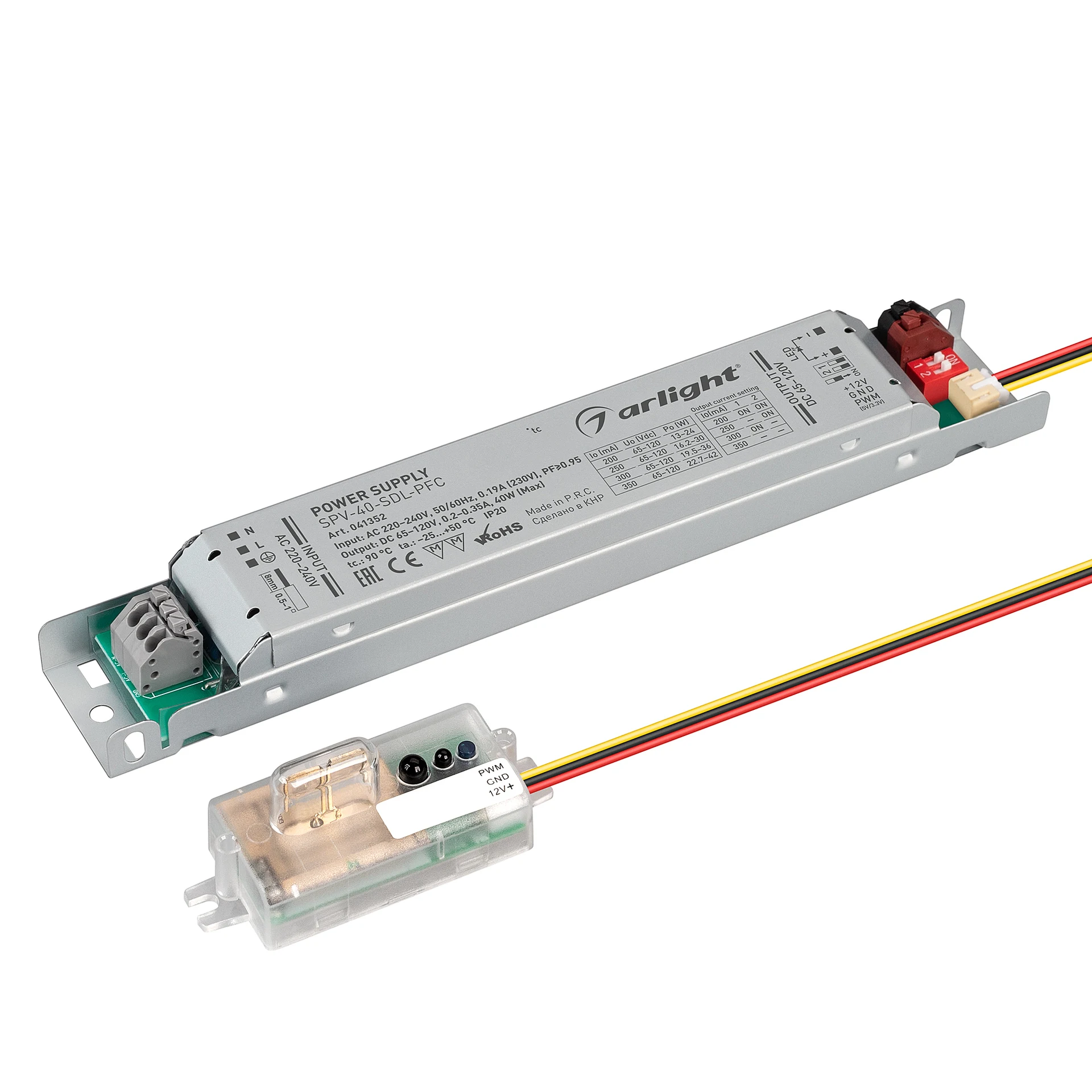 Драйвер для LED ленты Arlight Arj 041352