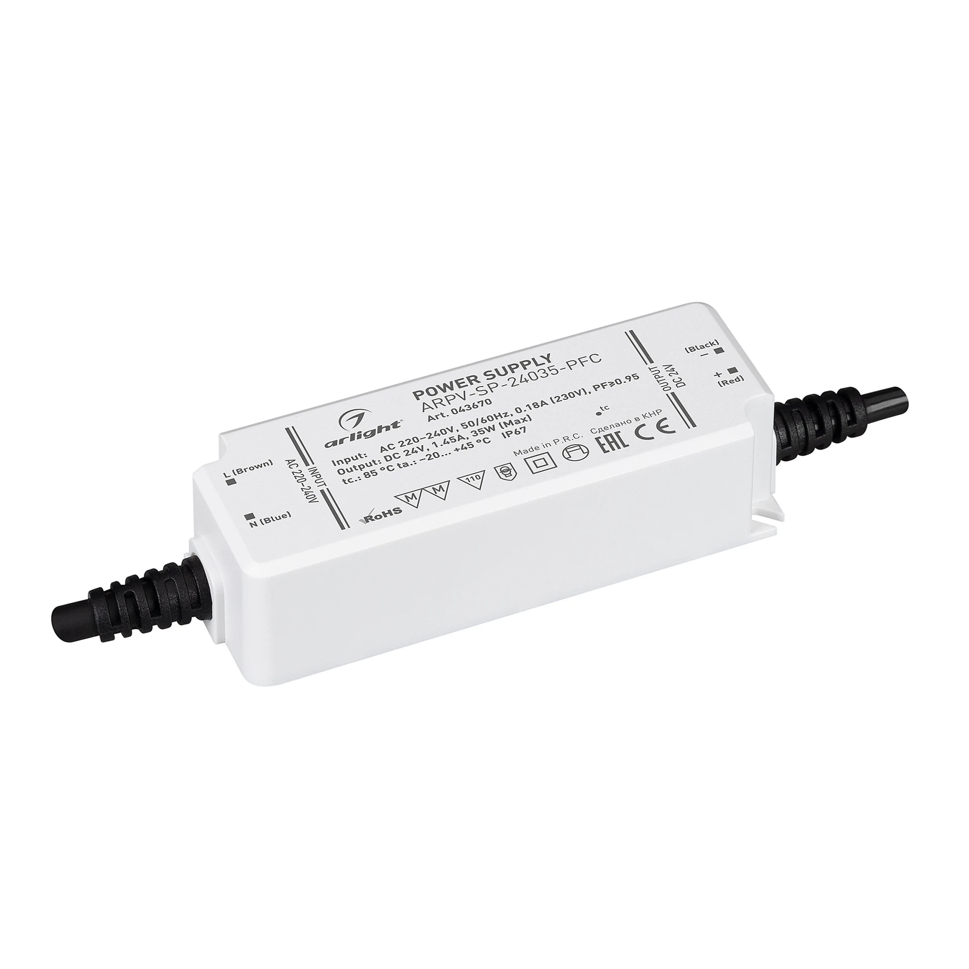 Драйвер для LED ленты Arlight Arpv 043670