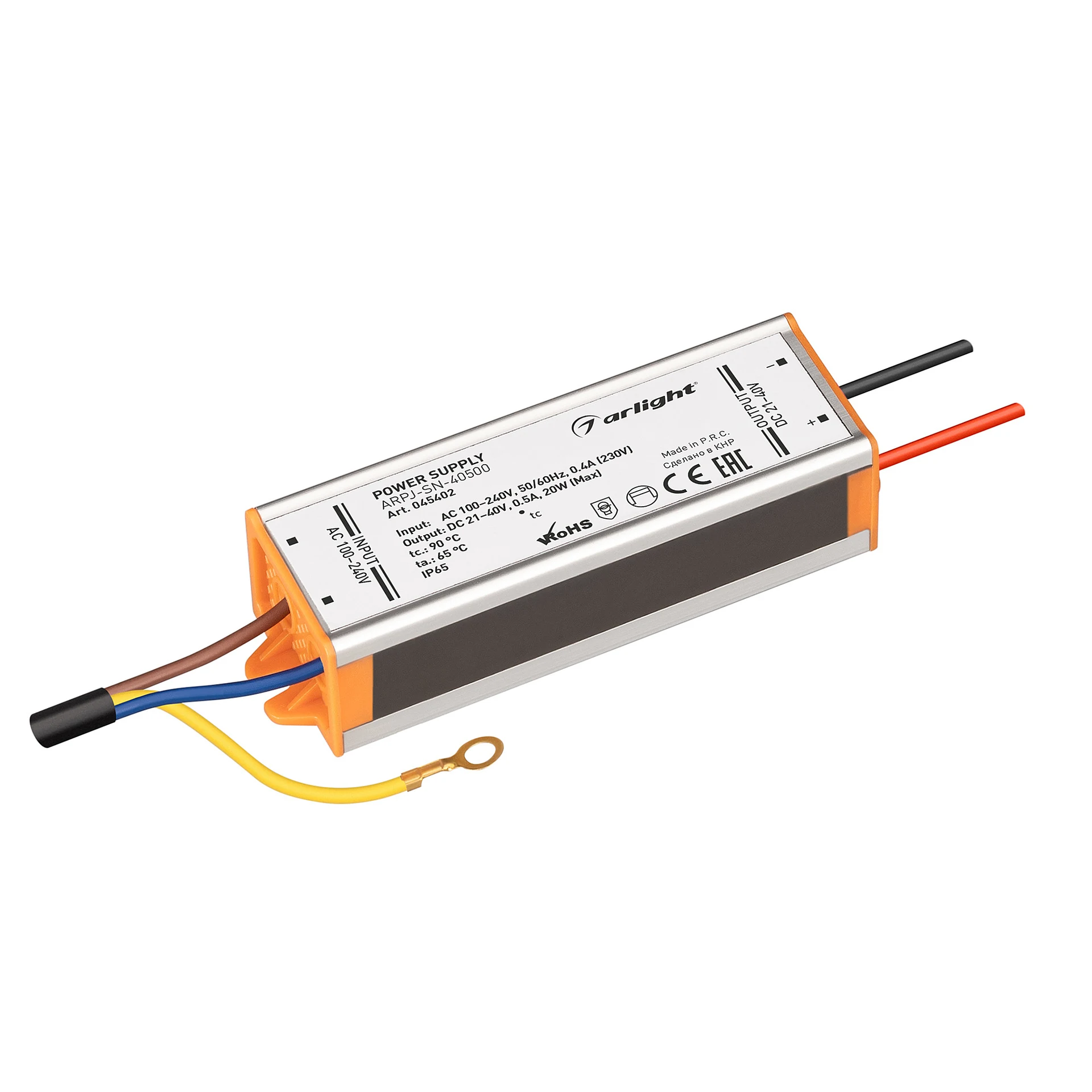 Драйвер для LED ленты Arlight Arpj 045402