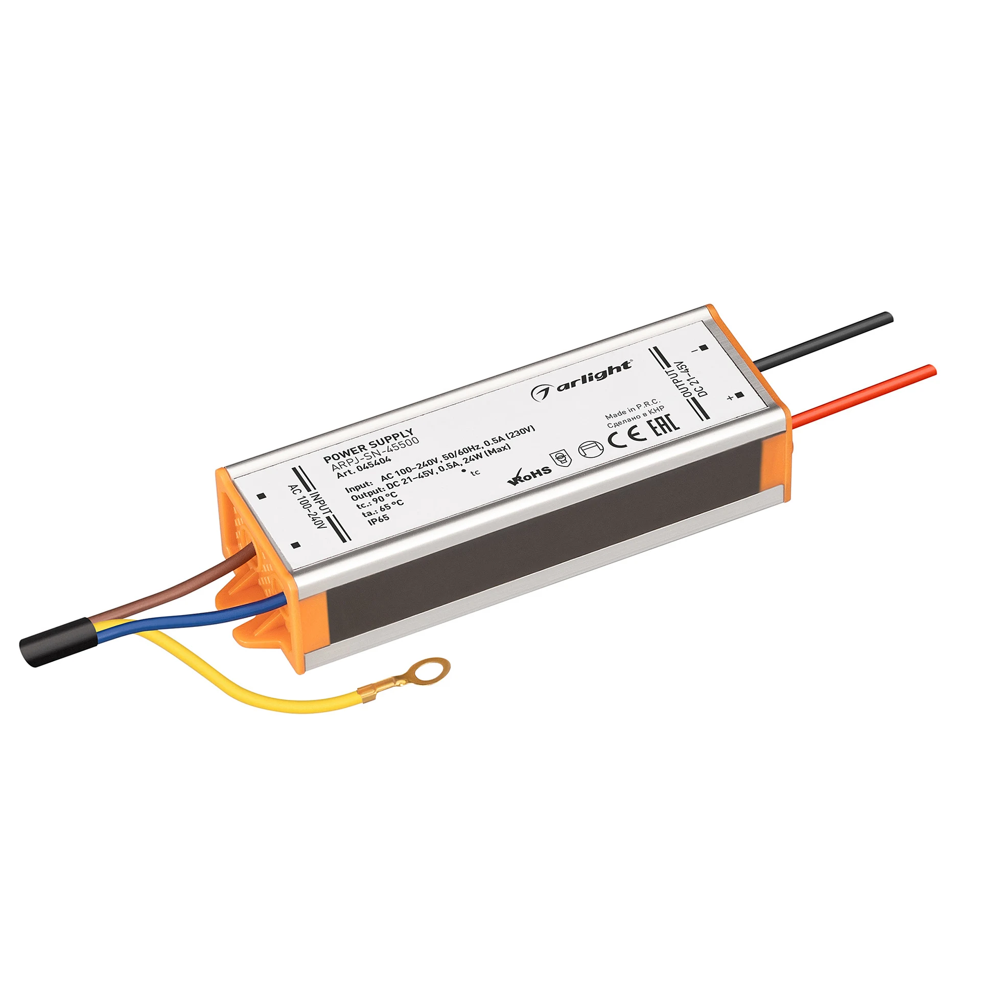 Драйвер для LED ленты Arlight Arpj 045404