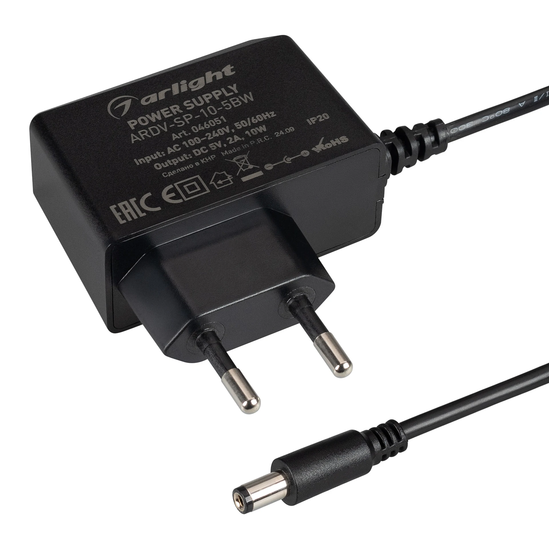 Сетевой адаптер Arlight Ardv 046051