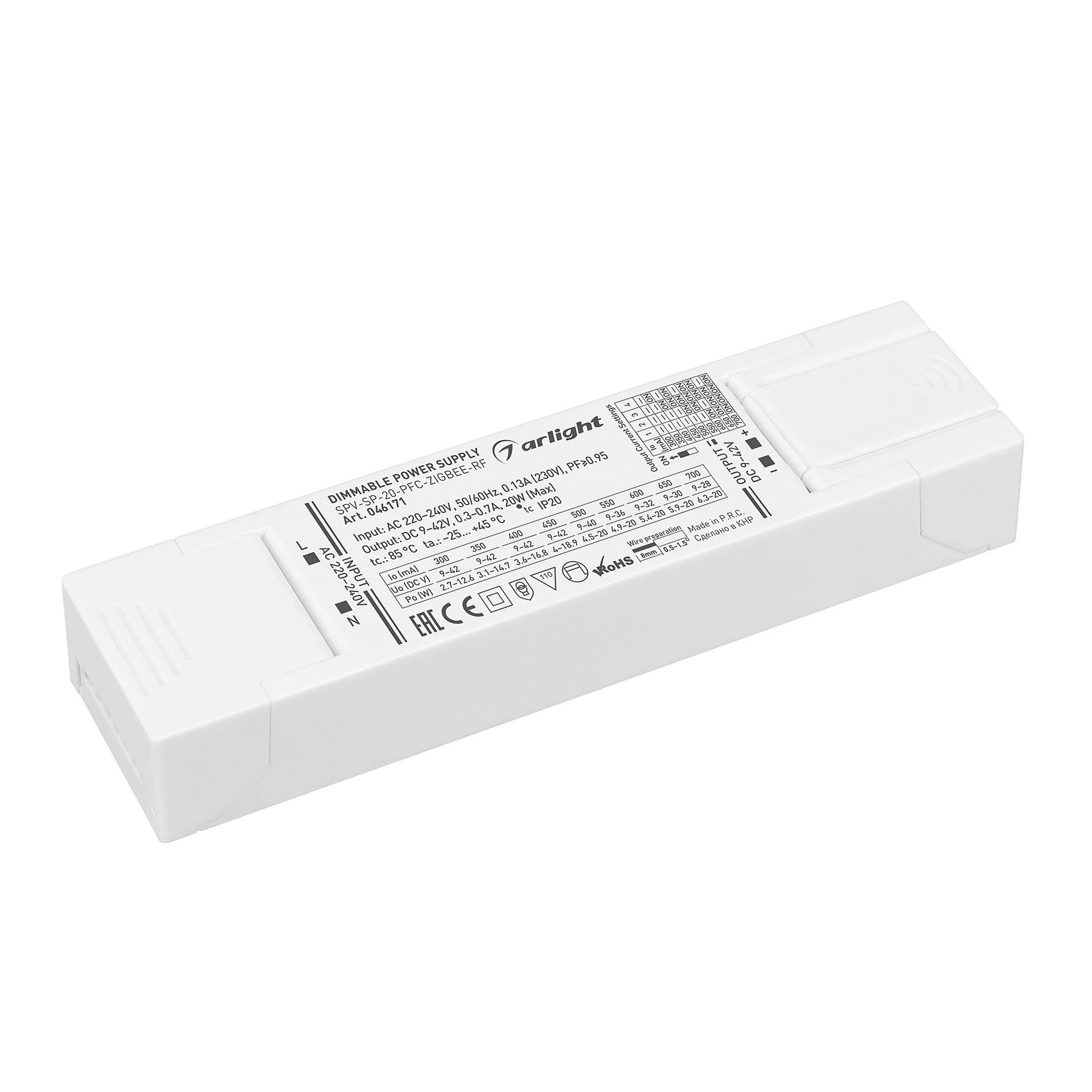 Управляемый по Zigbee 3.0 источник тока Arlight Spv 046171