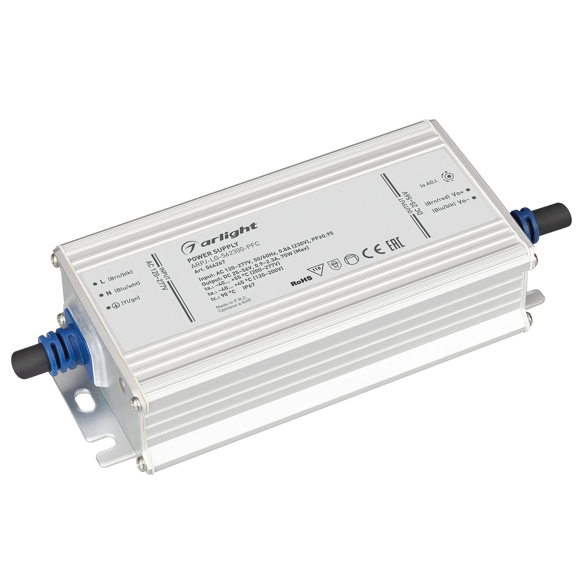 Драйвер для LED ленты Arlight Arpj 046267