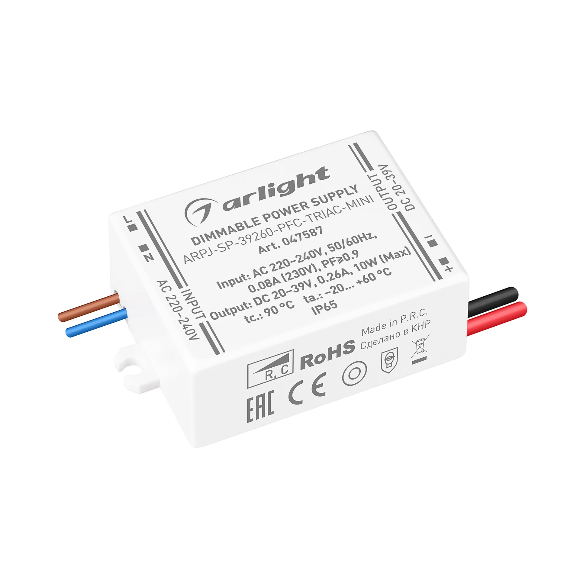 Диммируемый источник тока по стандарту TRIAC серии ARPJ Arlight Arpj 047587