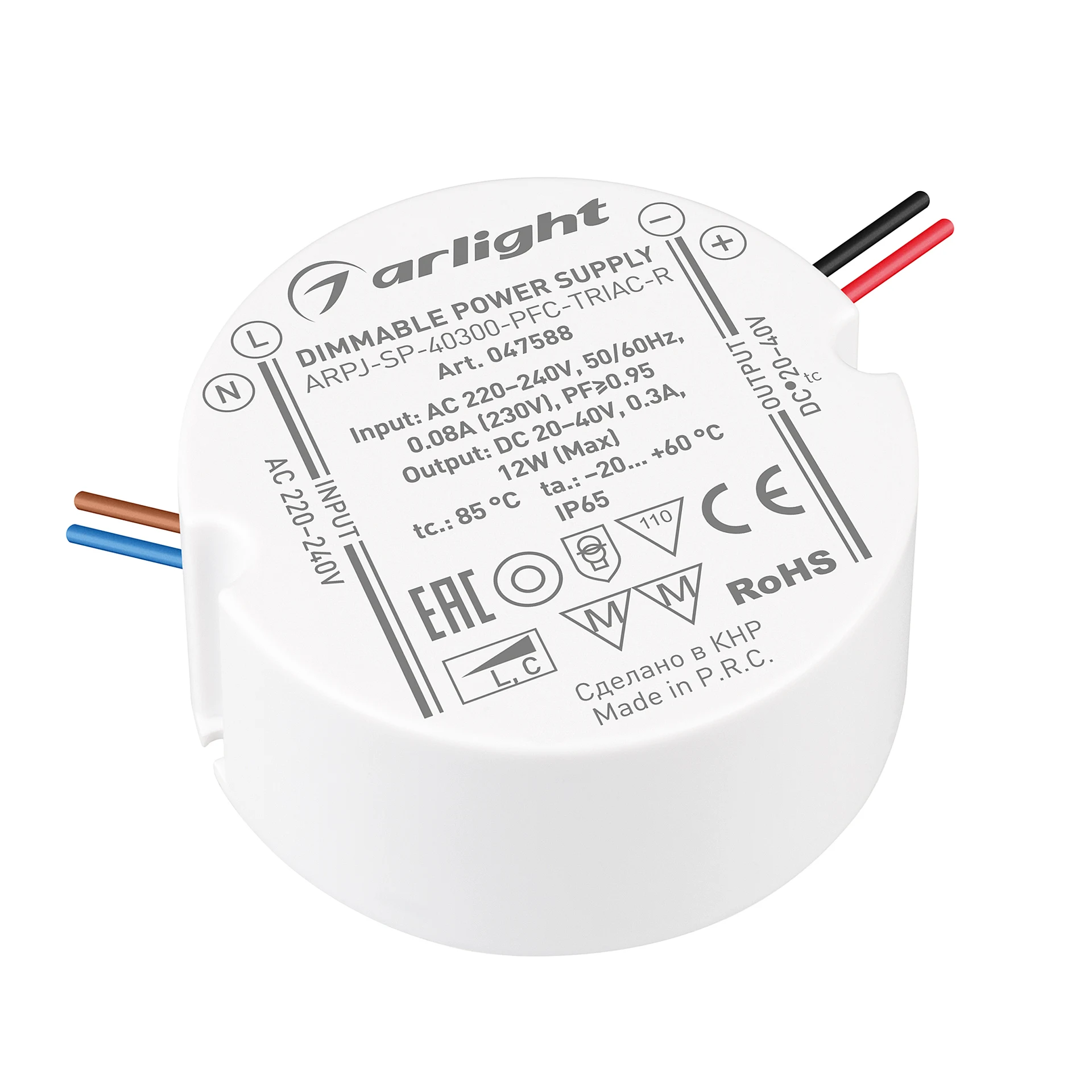 Диммируемый источник тока по стандарту TRIAC серии ARPJ Arlight Arpj 047588