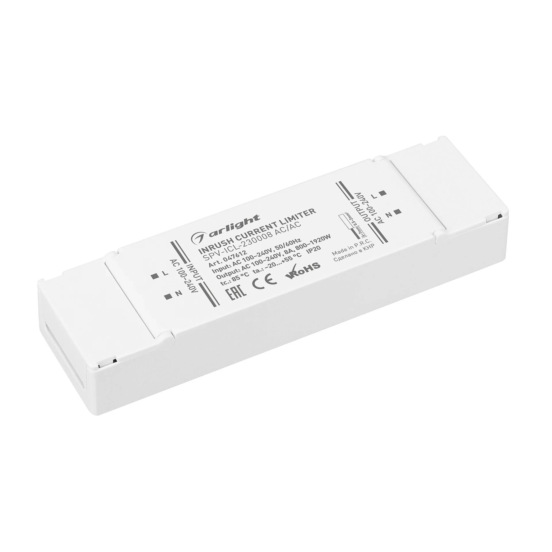Ограничитель пускового тока Arlight Spv 047612