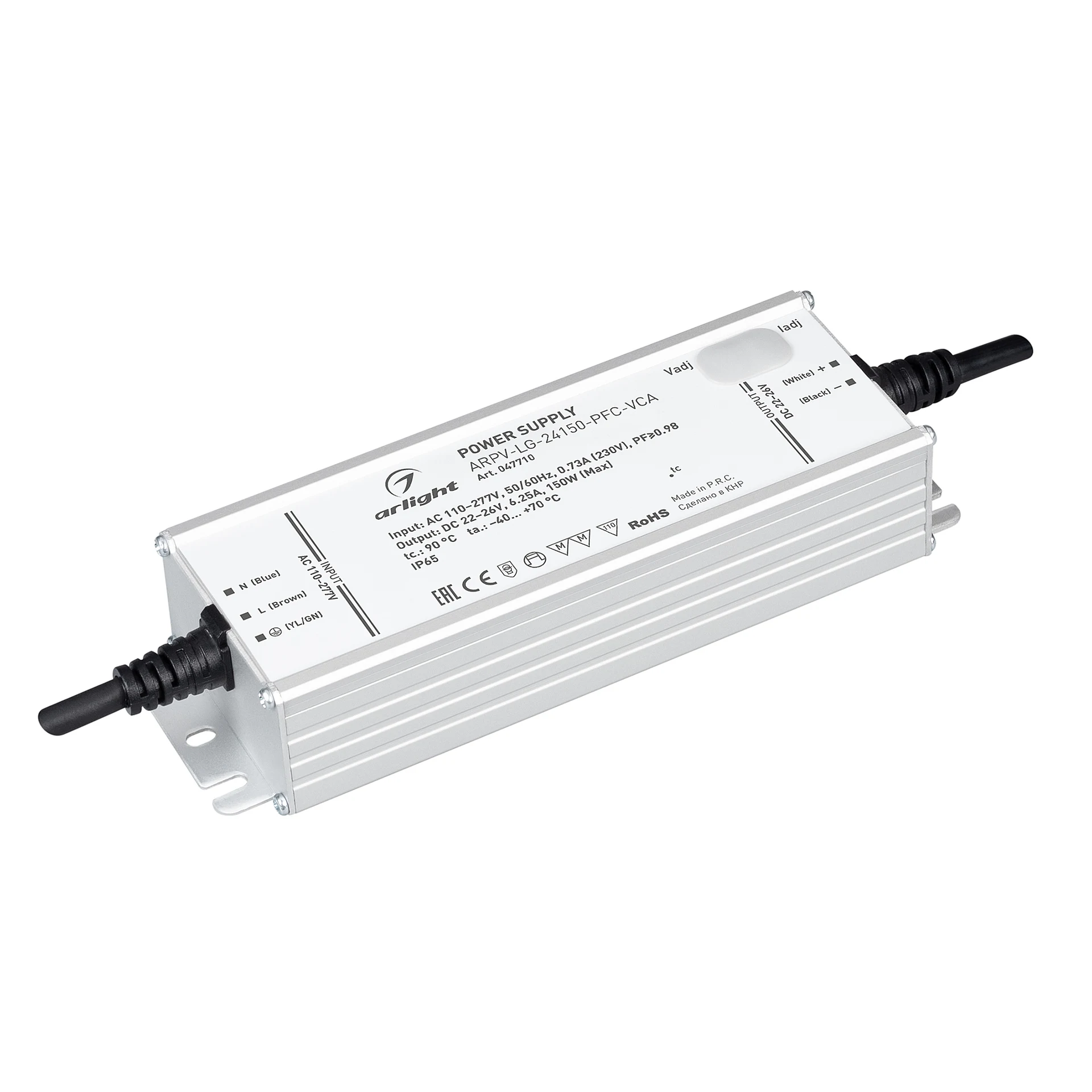 Драйвер для LED ленты Arlight Arpv-Lg 047710