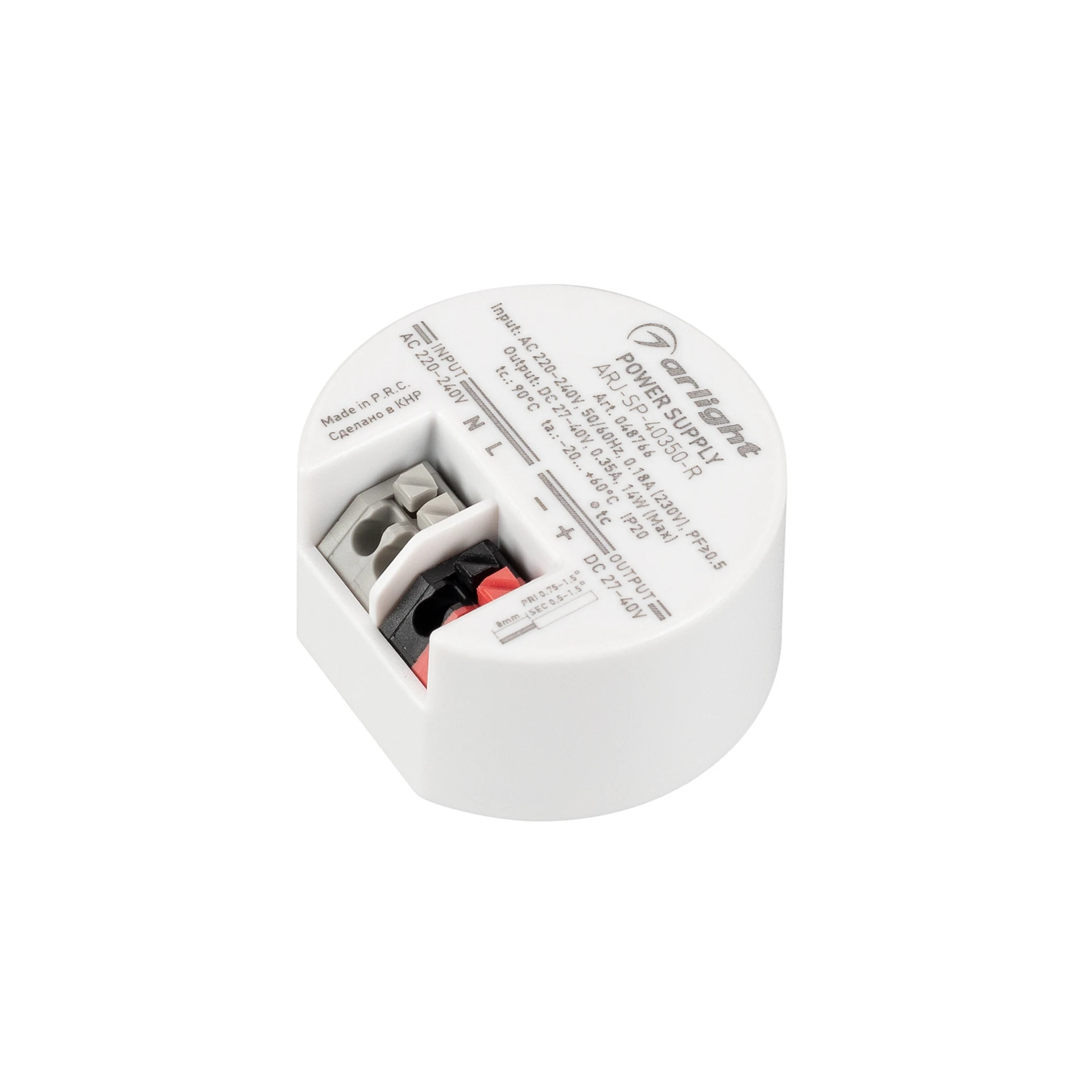 Драйвер для LED ленты Arlight Arj 048766