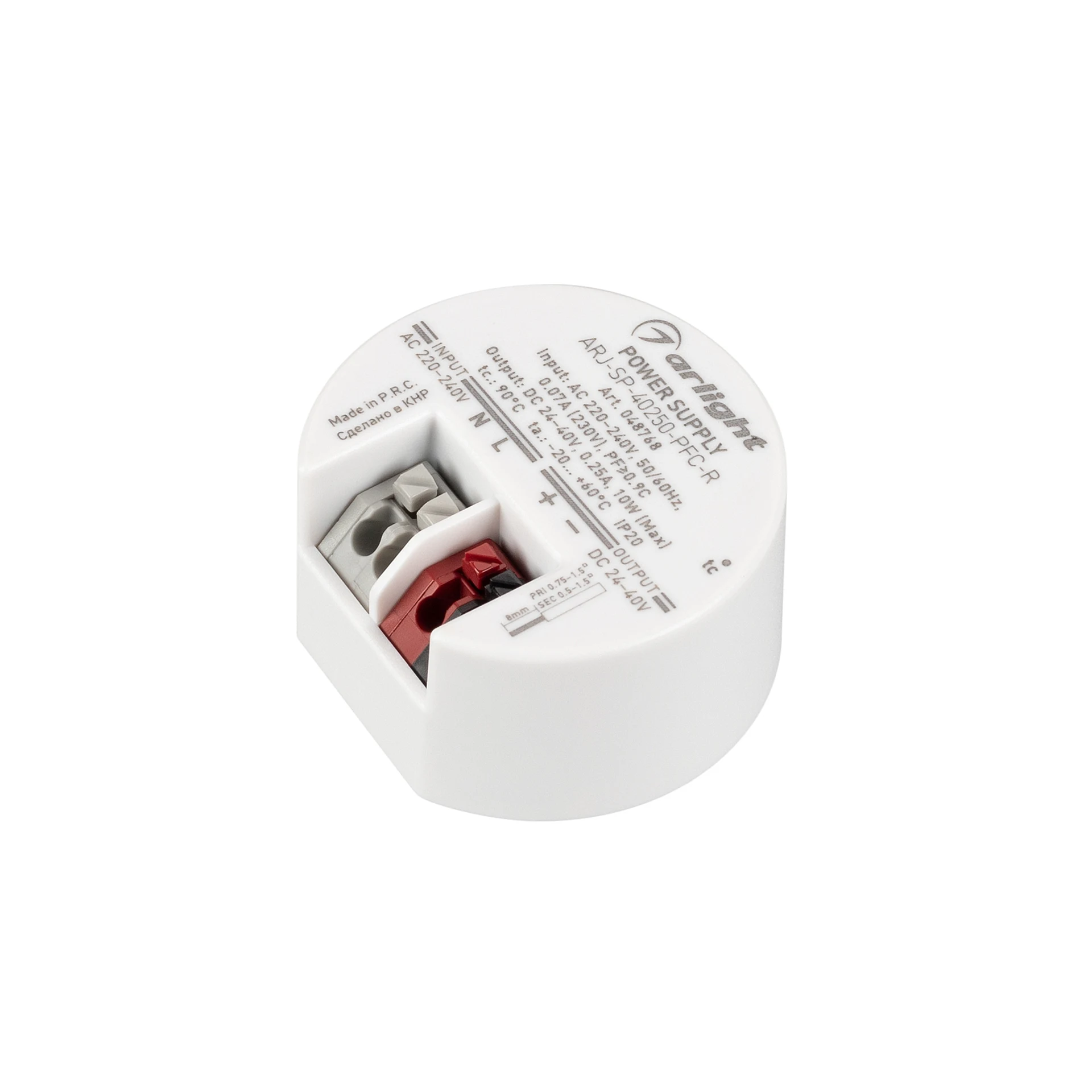 Драйвер для LED ленты Arlight Arj 048768