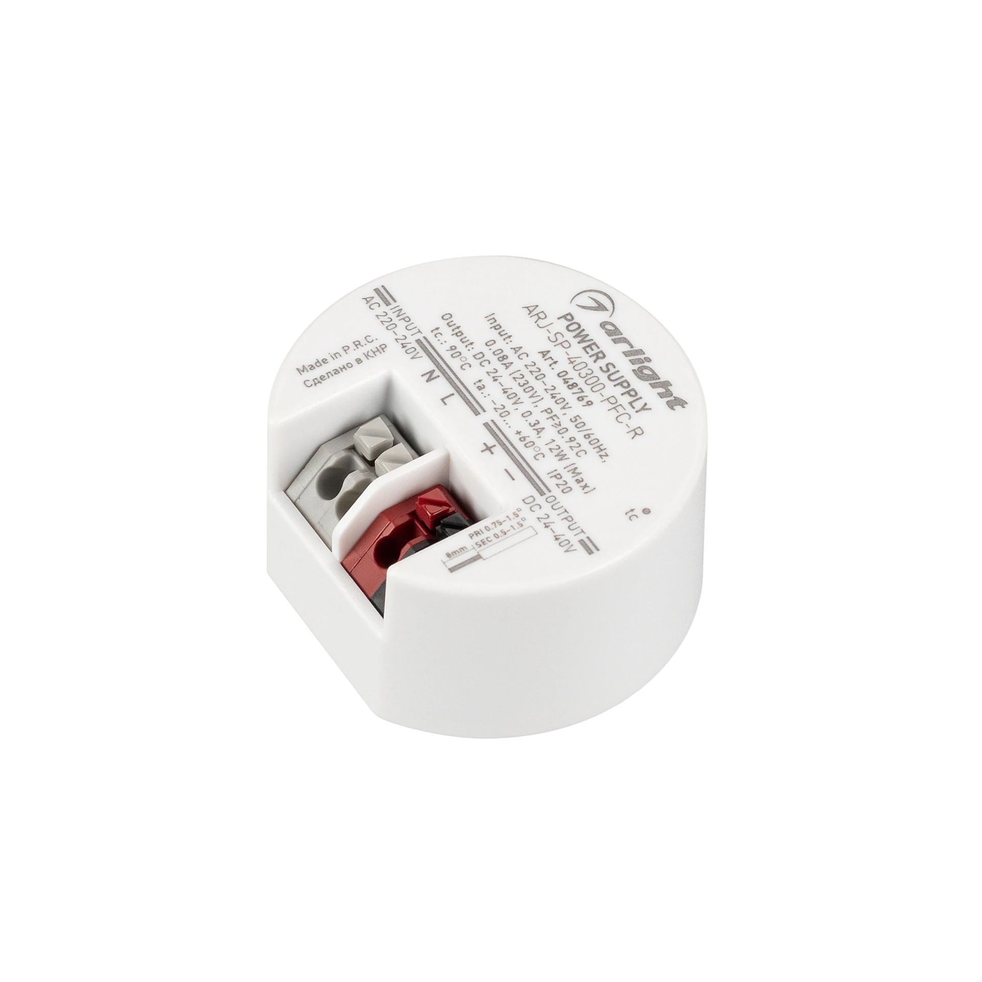 Драйвер для LED ленты Arlight Arj 048769