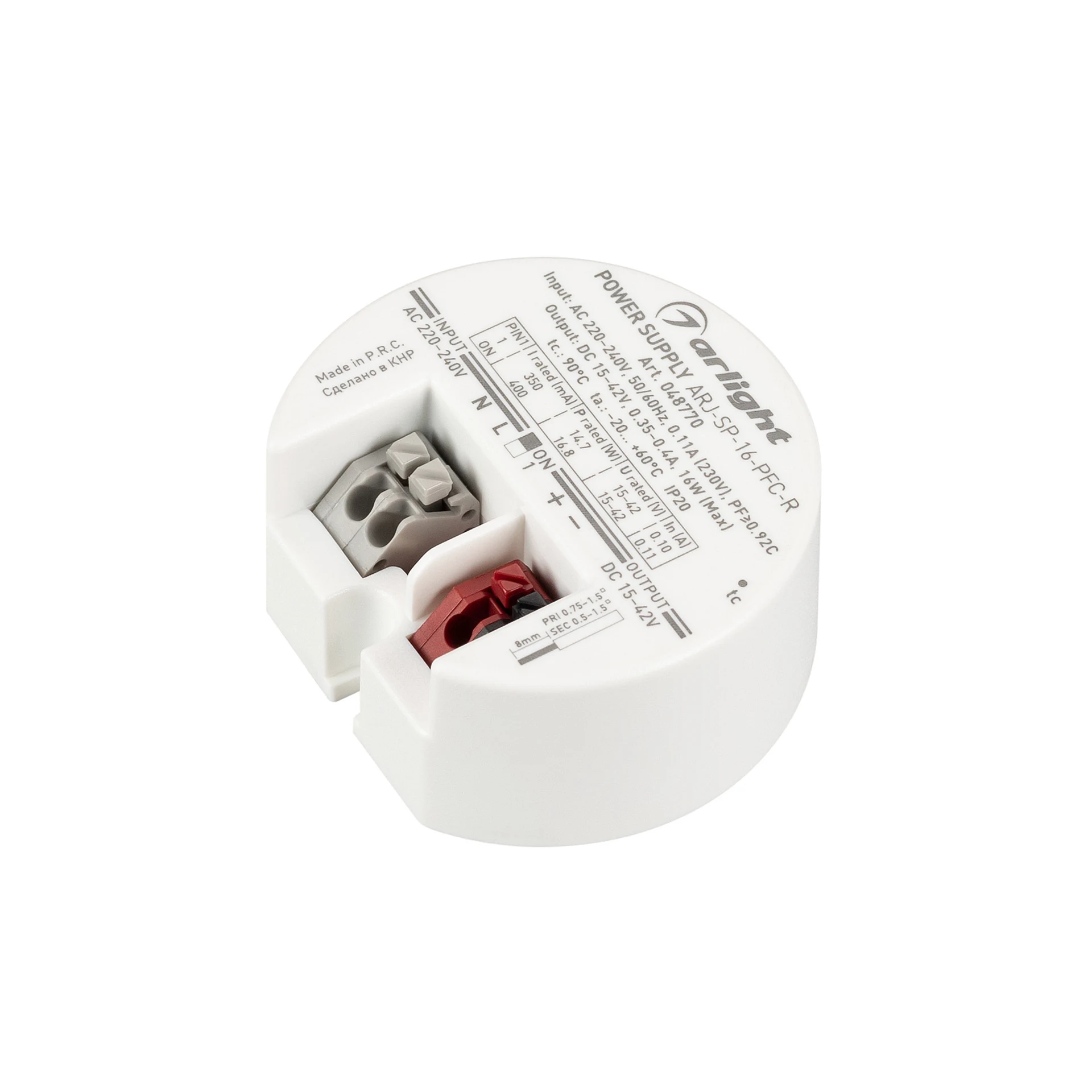 Драйвер для LED ленты Arlight Arj 048770