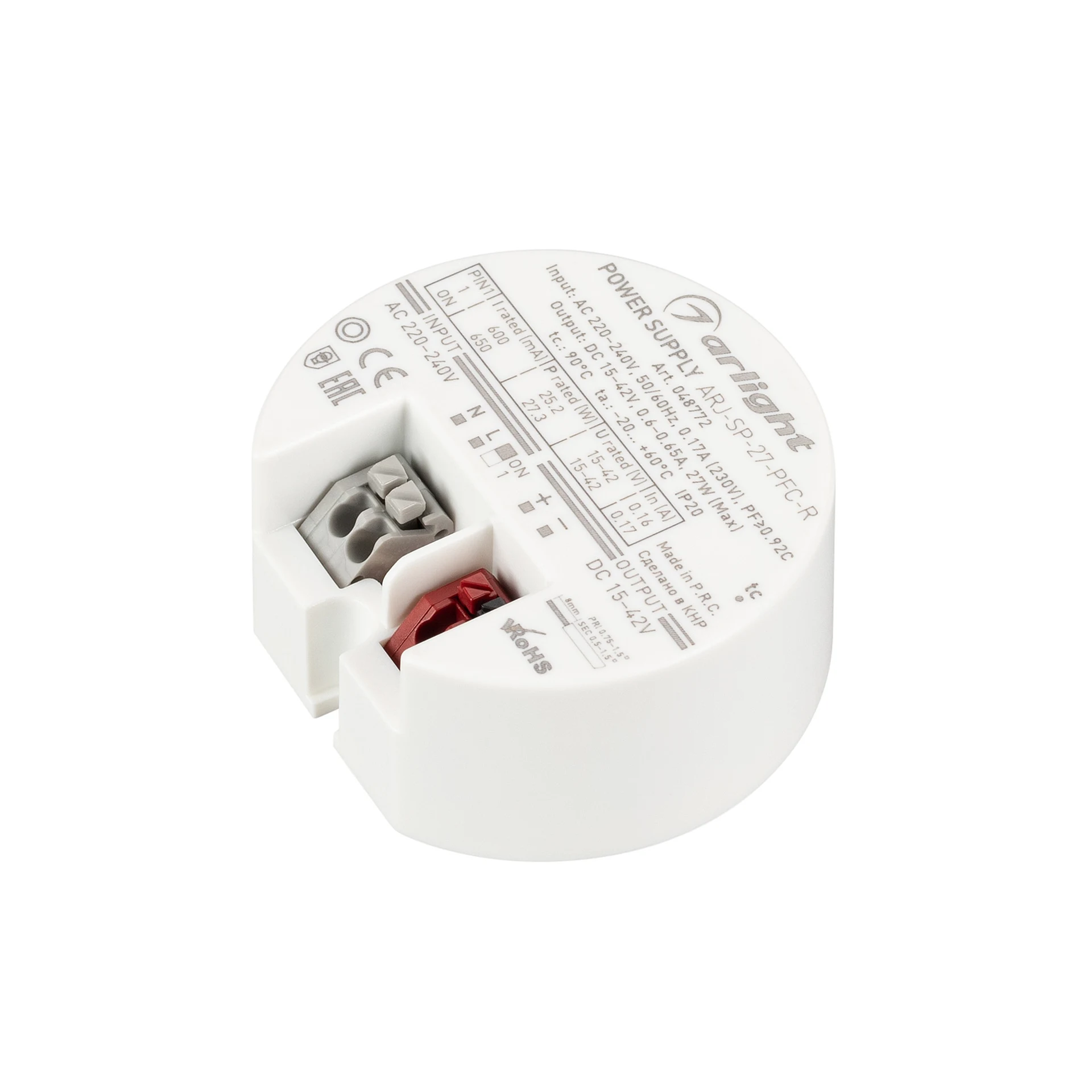 Драйвер для LED ленты Arlight Arj 048772
