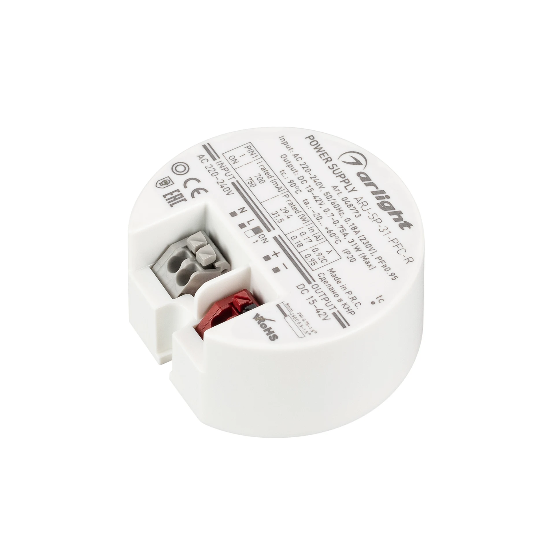 Драйвер для LED ленты Arlight Arj 048773