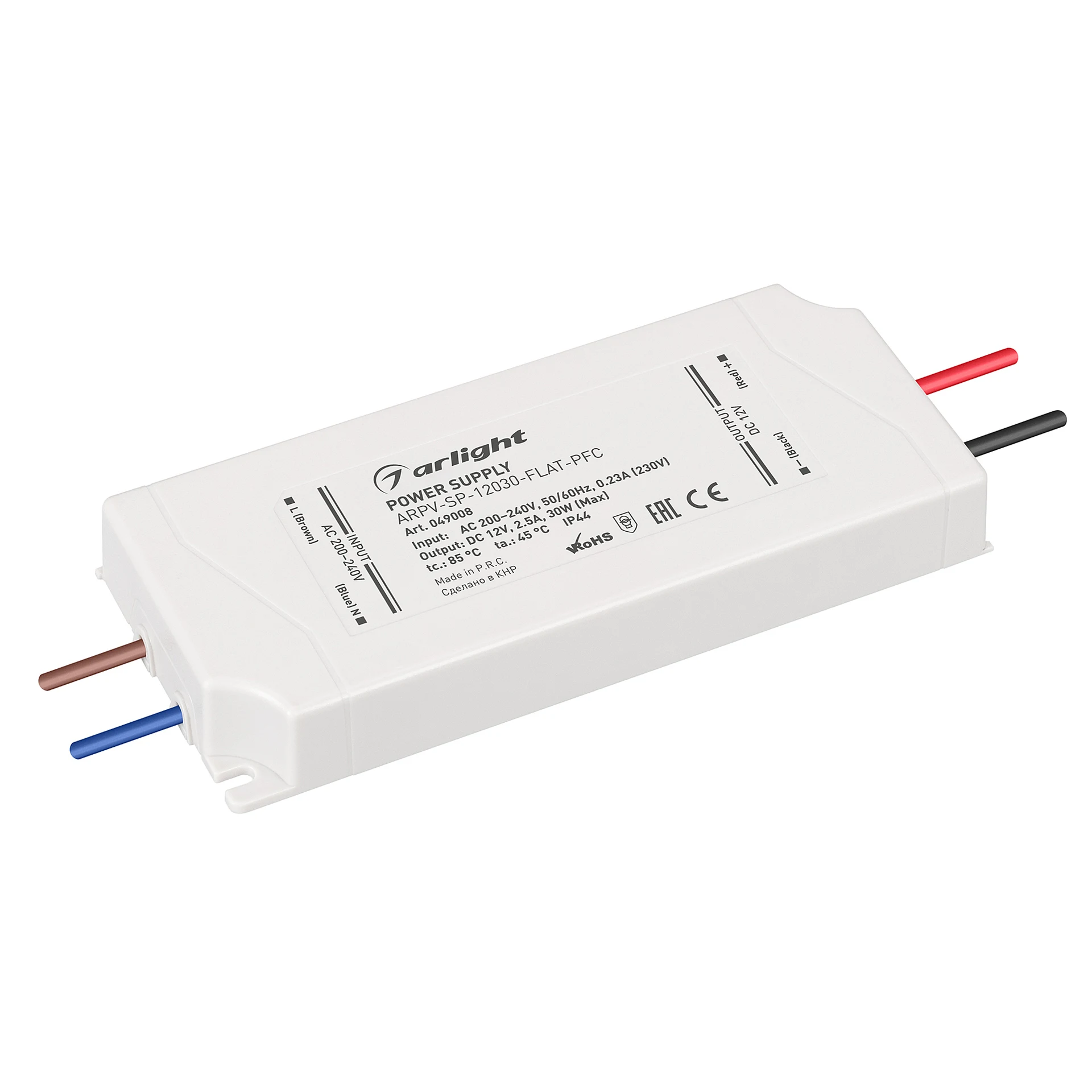 Драйвер для LED ленты Arlight Arpv 049008