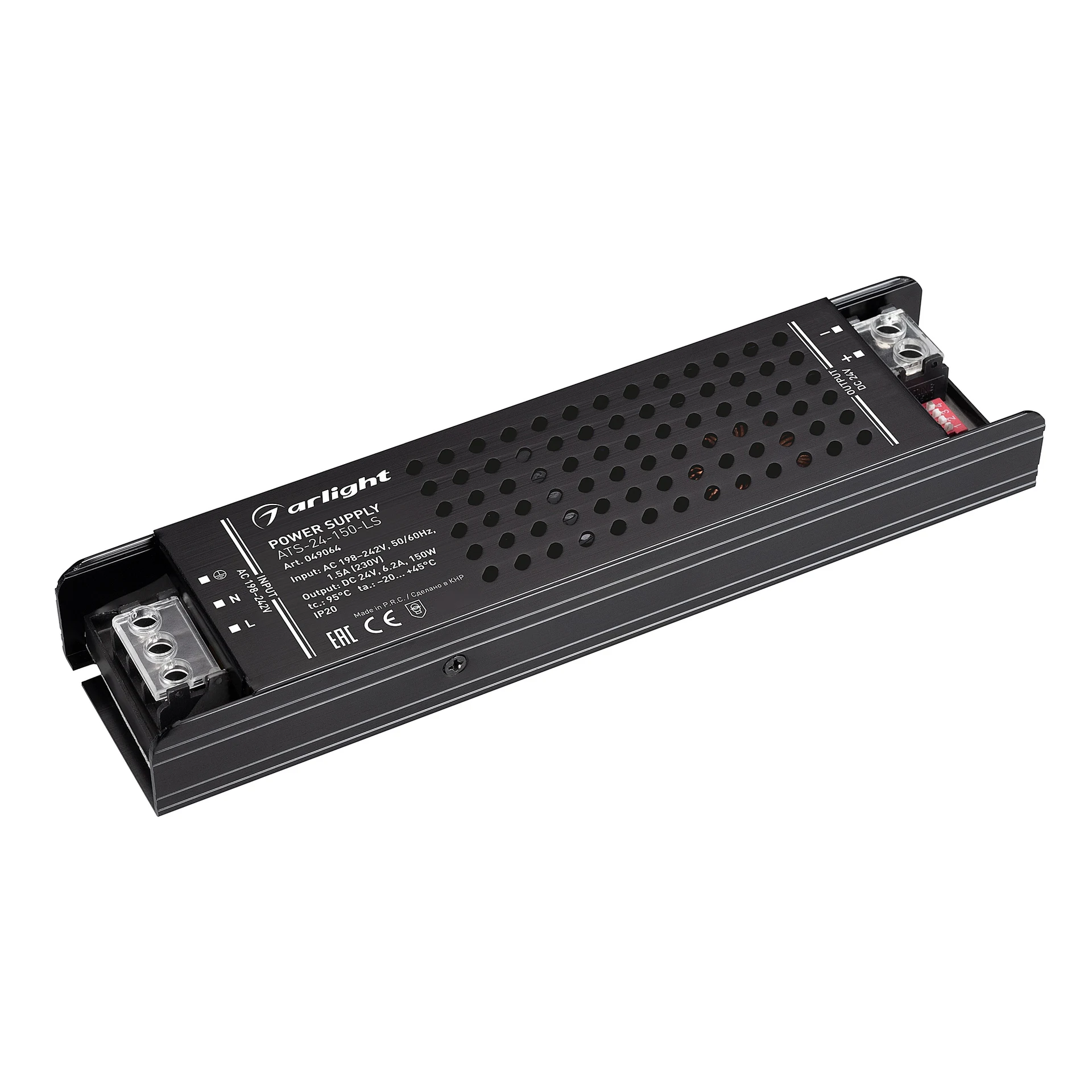 Драйвер для LED ленты Arlight Ats 049064